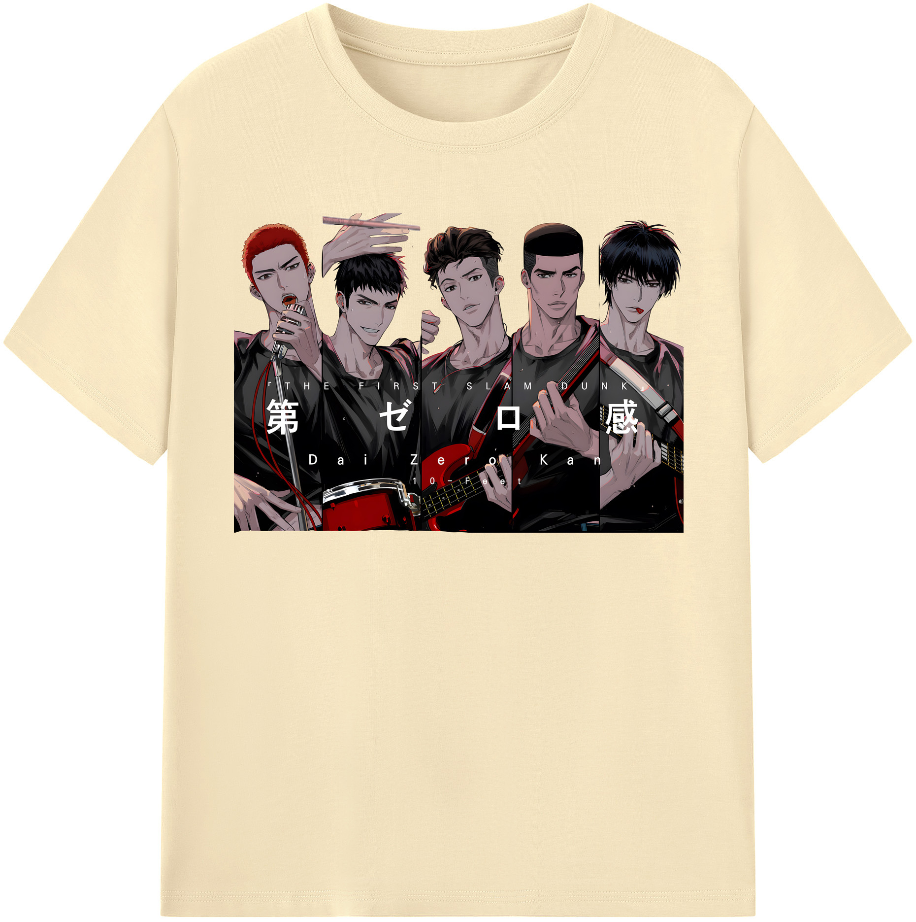 SLAM DUNK／スラムダンク 綿100％半袖Tシャツ（フロントプリント）