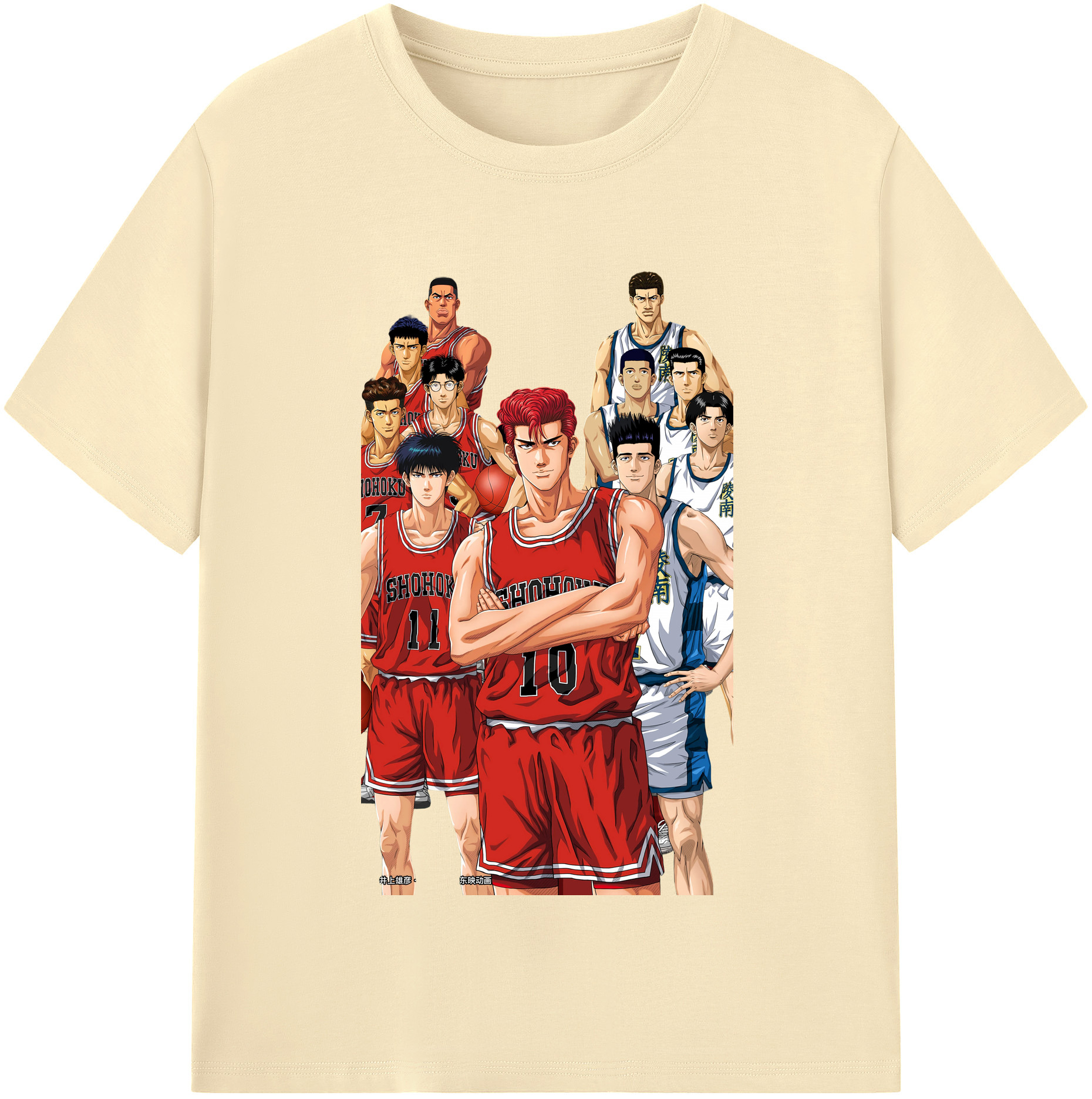 SLAM DUNK／スラムダンク 綿100％半袖Tシャツ（フロントプリント）