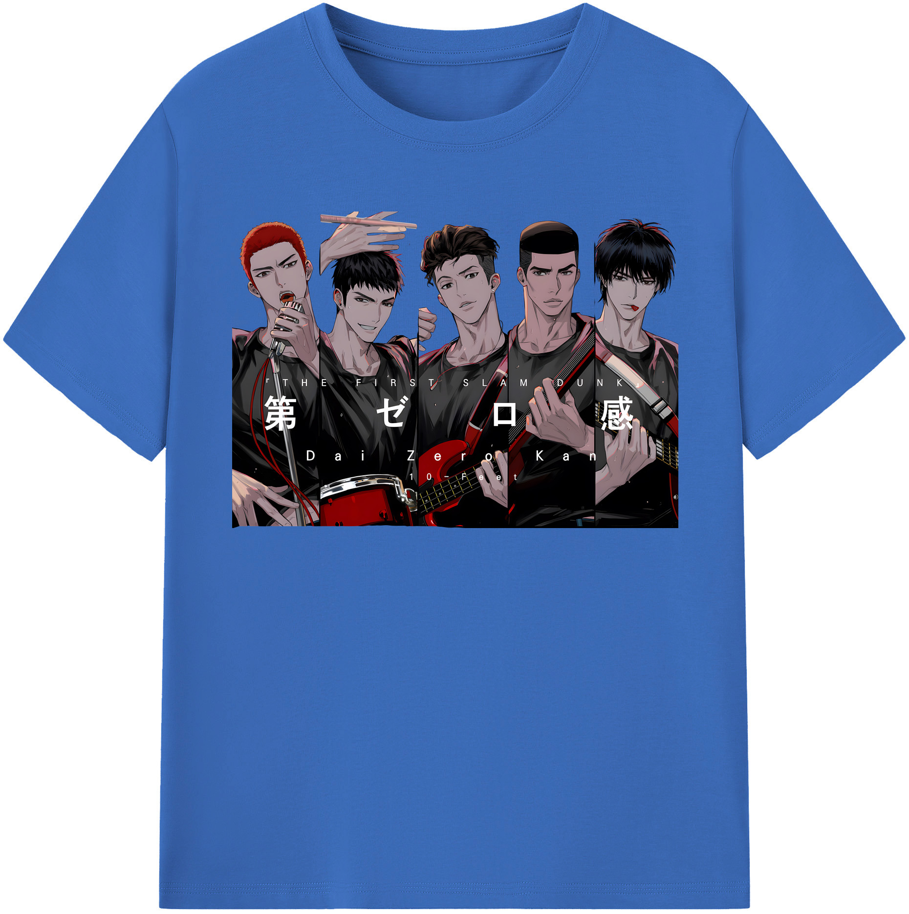 SLAM DUNK／スラムダンク 綿100％半袖Tシャツ（フロントプリント）