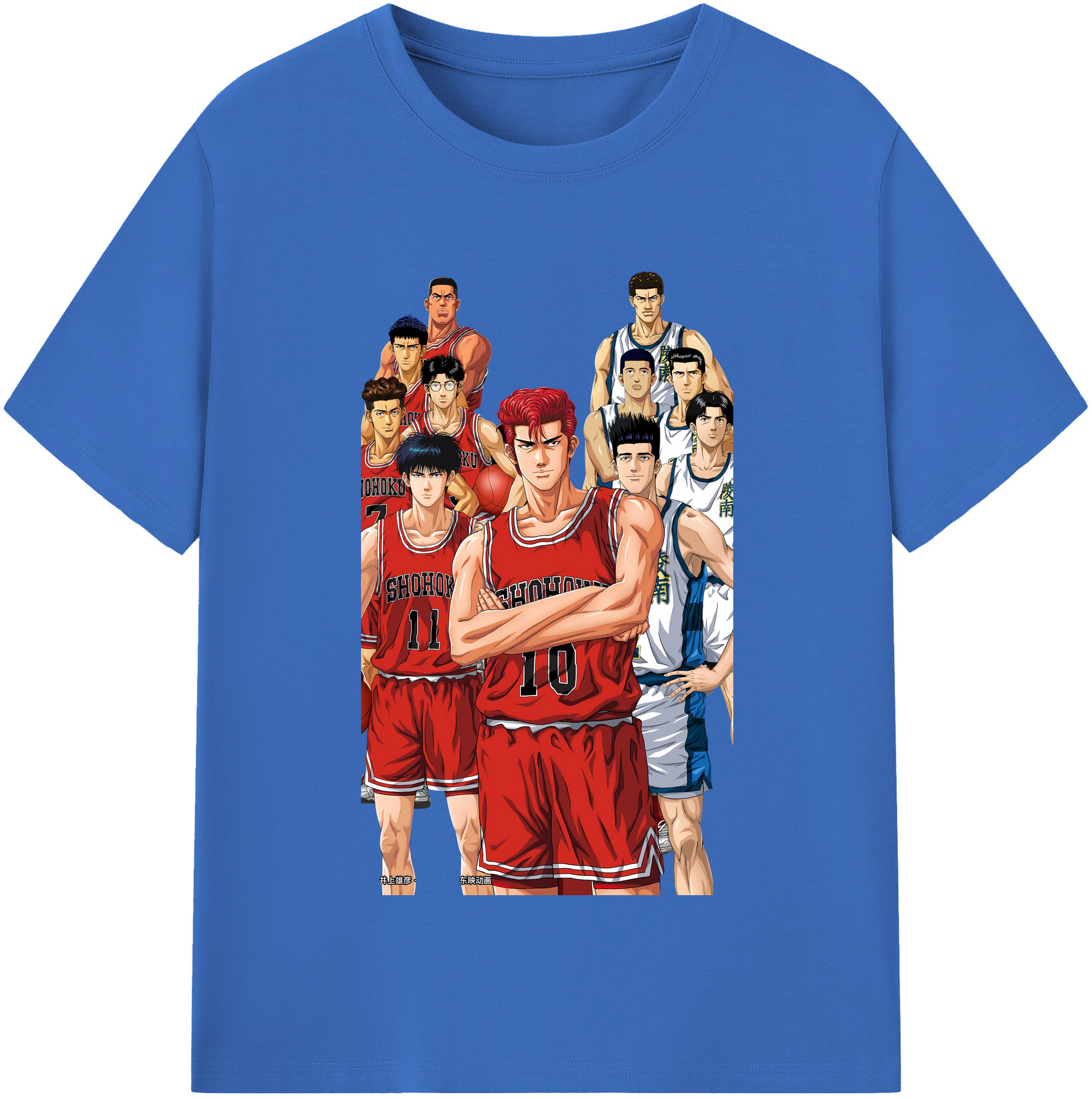 SLAM DUNK／スラムダンク 綿100％半袖Tシャツ（フロントプリント）