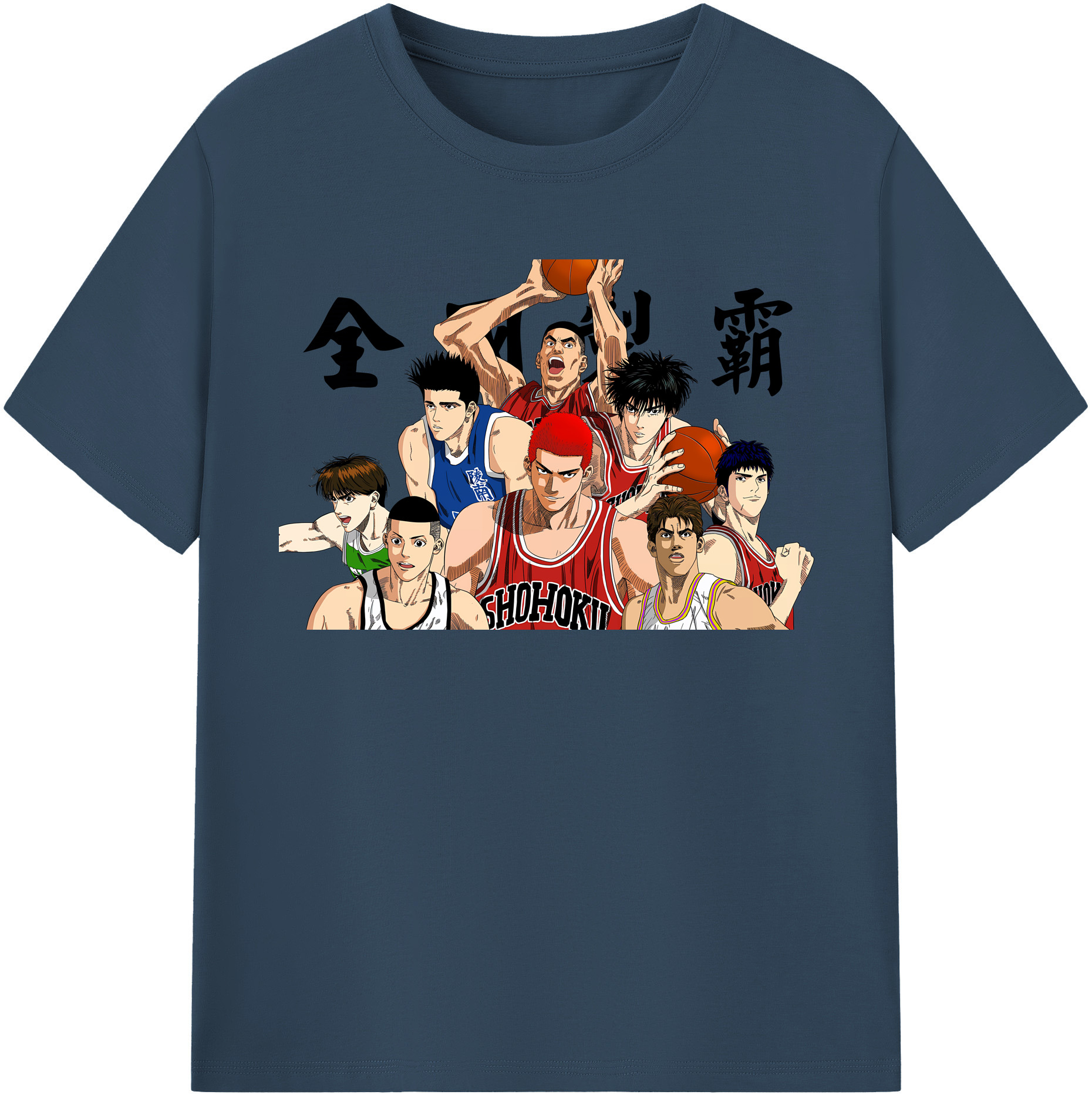 SLAM DUNK／スラムダンク 綿100％半袖Tシャツ（フロントプリント）