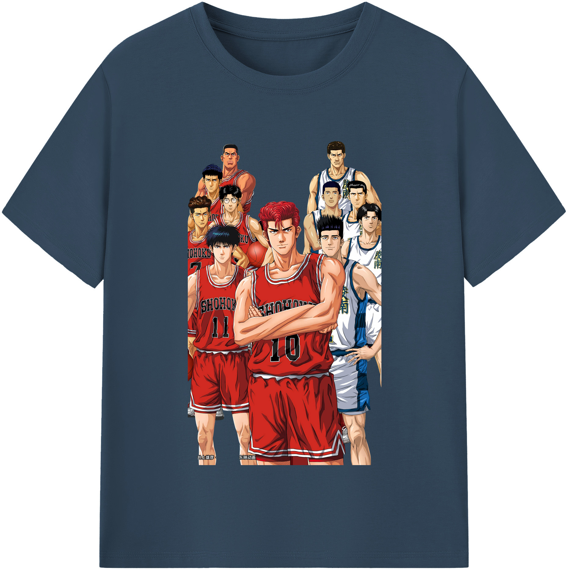 SLAM DUNK／スラムダンク 綿100％半袖Tシャツ（フロントプリント）