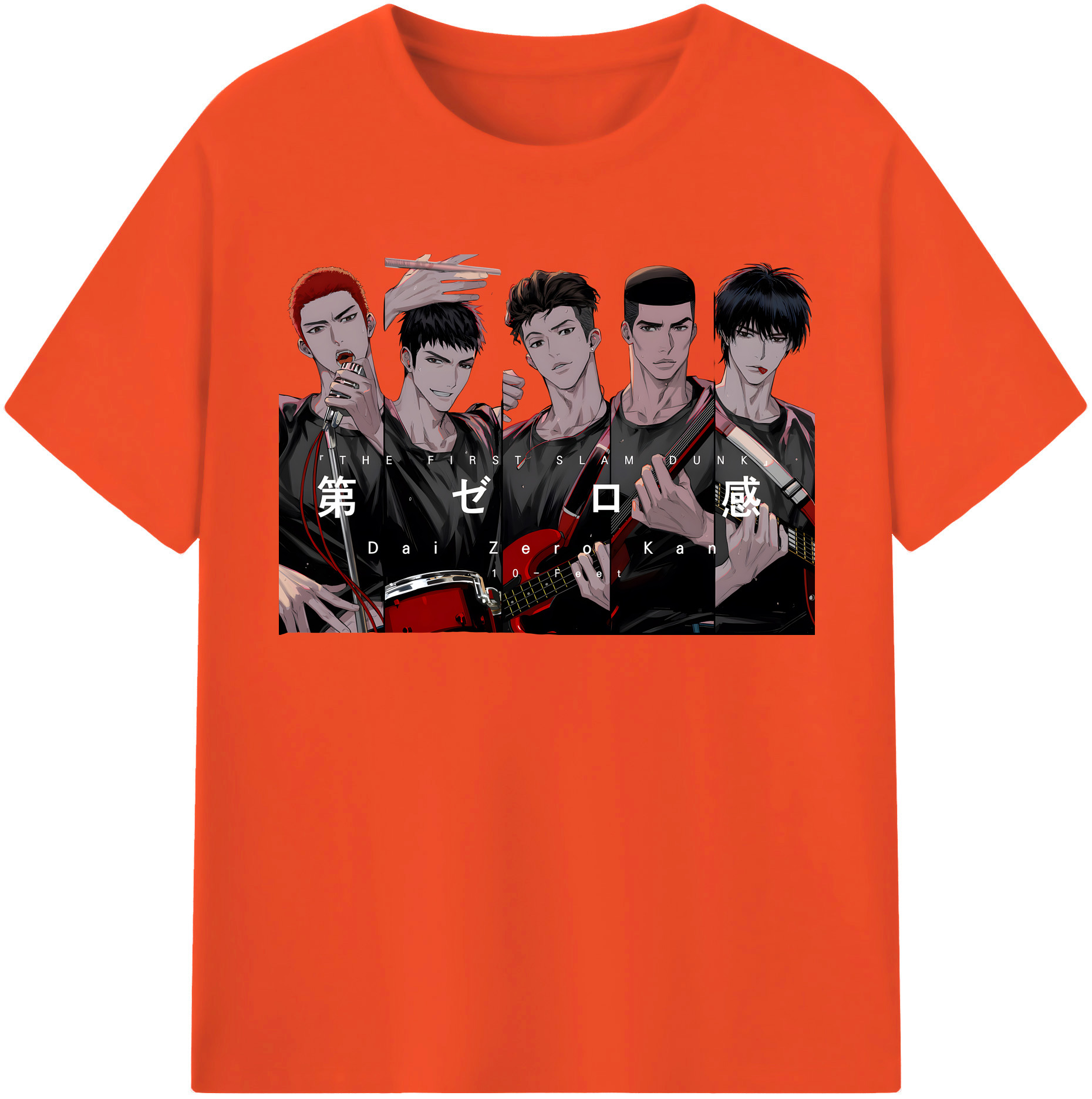 SLAM DUNK／スラムダンク 綿100％半袖Tシャツ（フロントプリント）