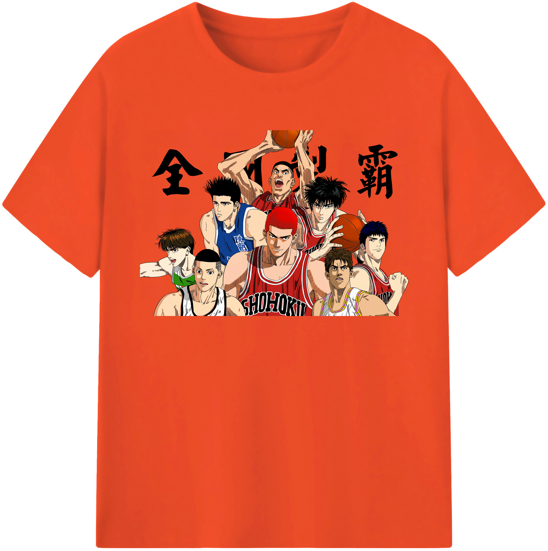 SLAM DUNK／スラムダンク 綿100％半袖Tシャツ（フロントプリント）