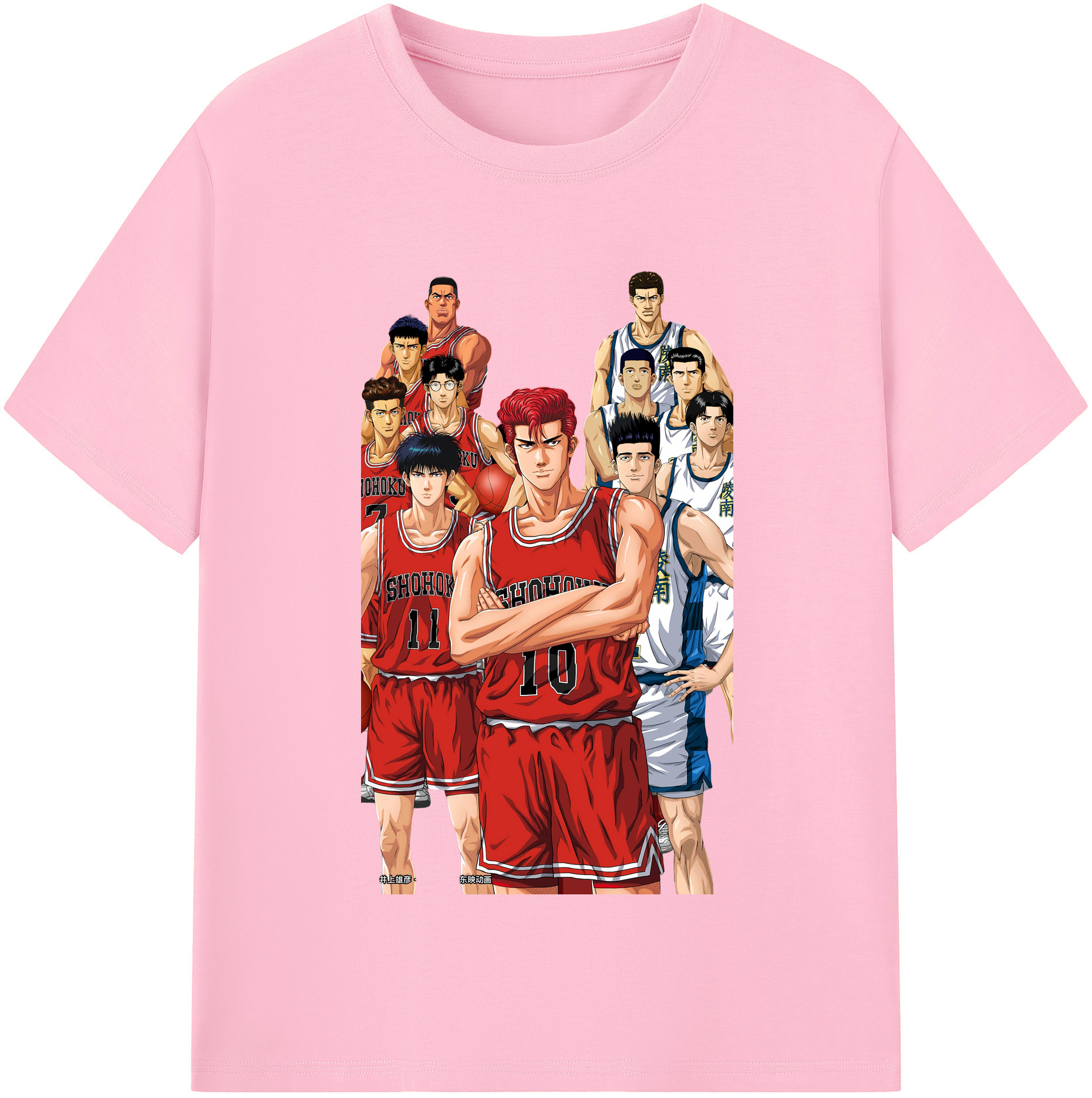 SLAM DUNK／スラムダンク 綿100％半袖Tシャツ（フロントプリント）