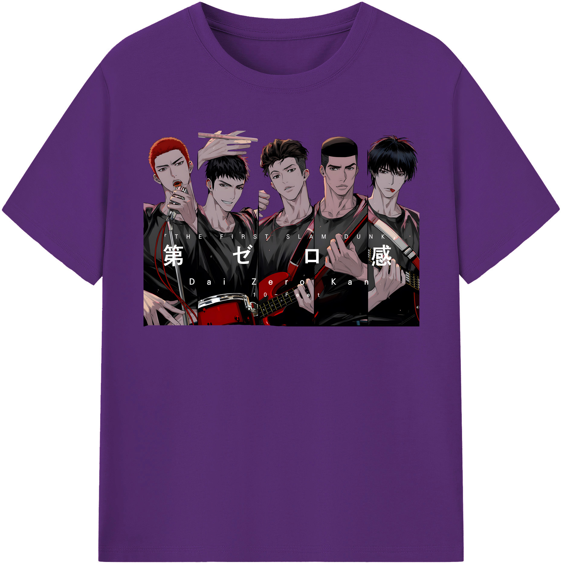 SLAM DUNK／スラムダンク 綿100％半袖Tシャツ（フロントプリント）