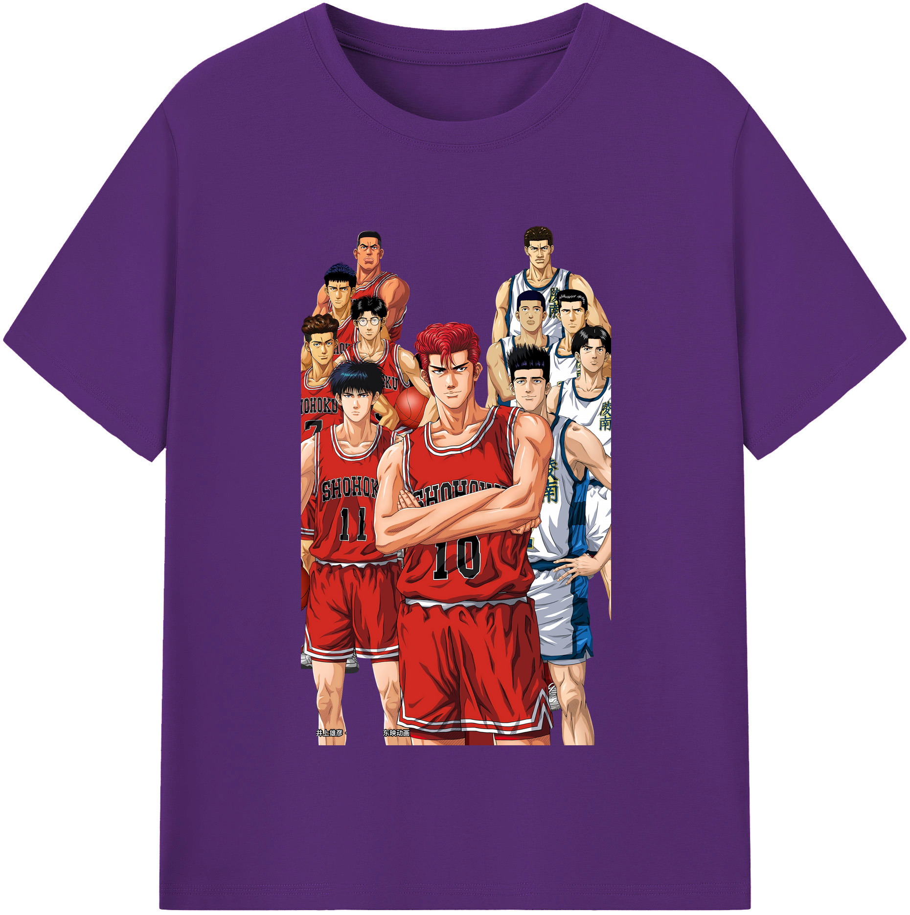 SLAM DUNK／スラムダンク 綿100％半袖Tシャツ（フロントプリント）
