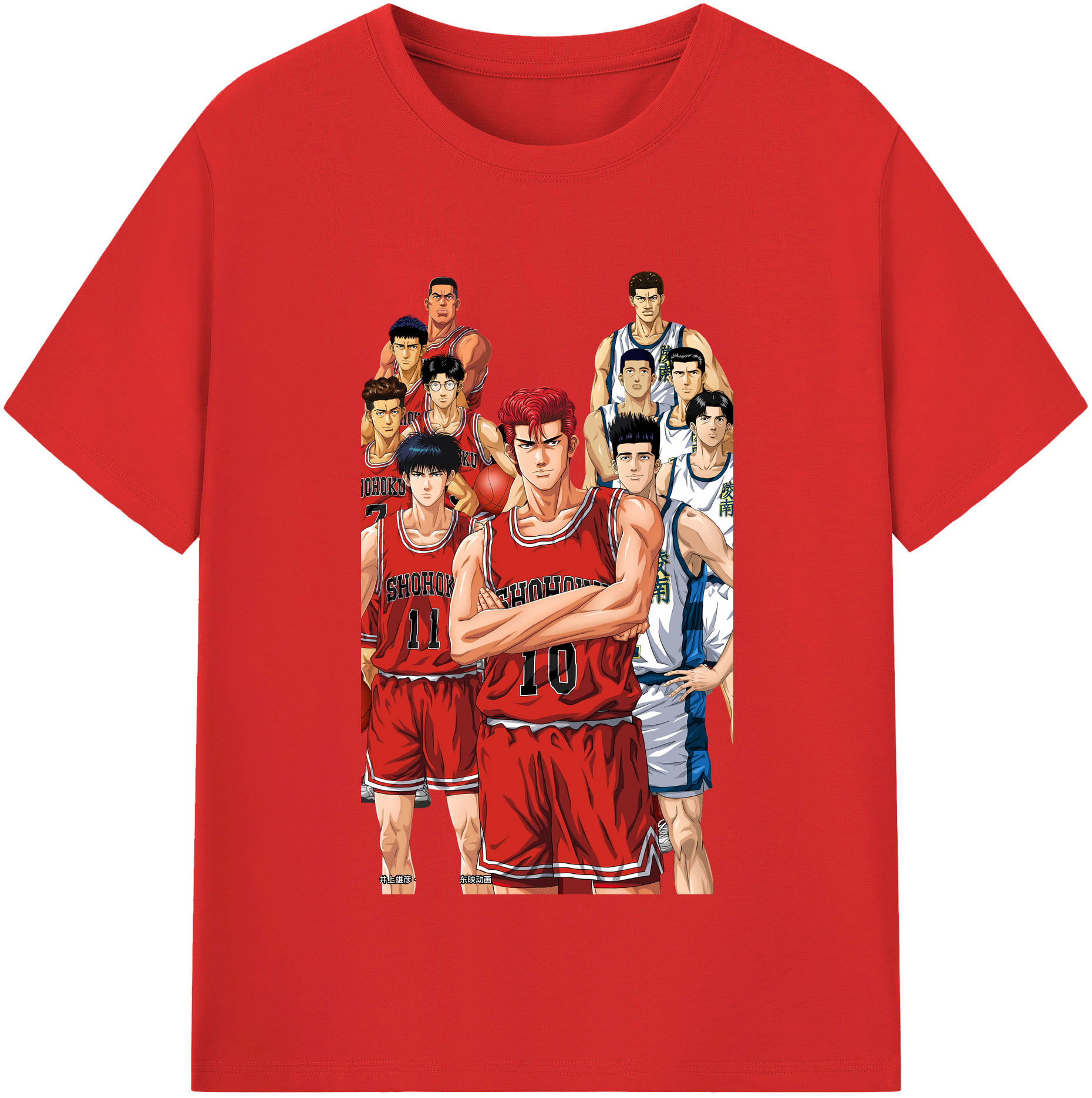 SLAM DUNK／スラムダンク 綿100％半袖Tシャツ（フロントプリント）