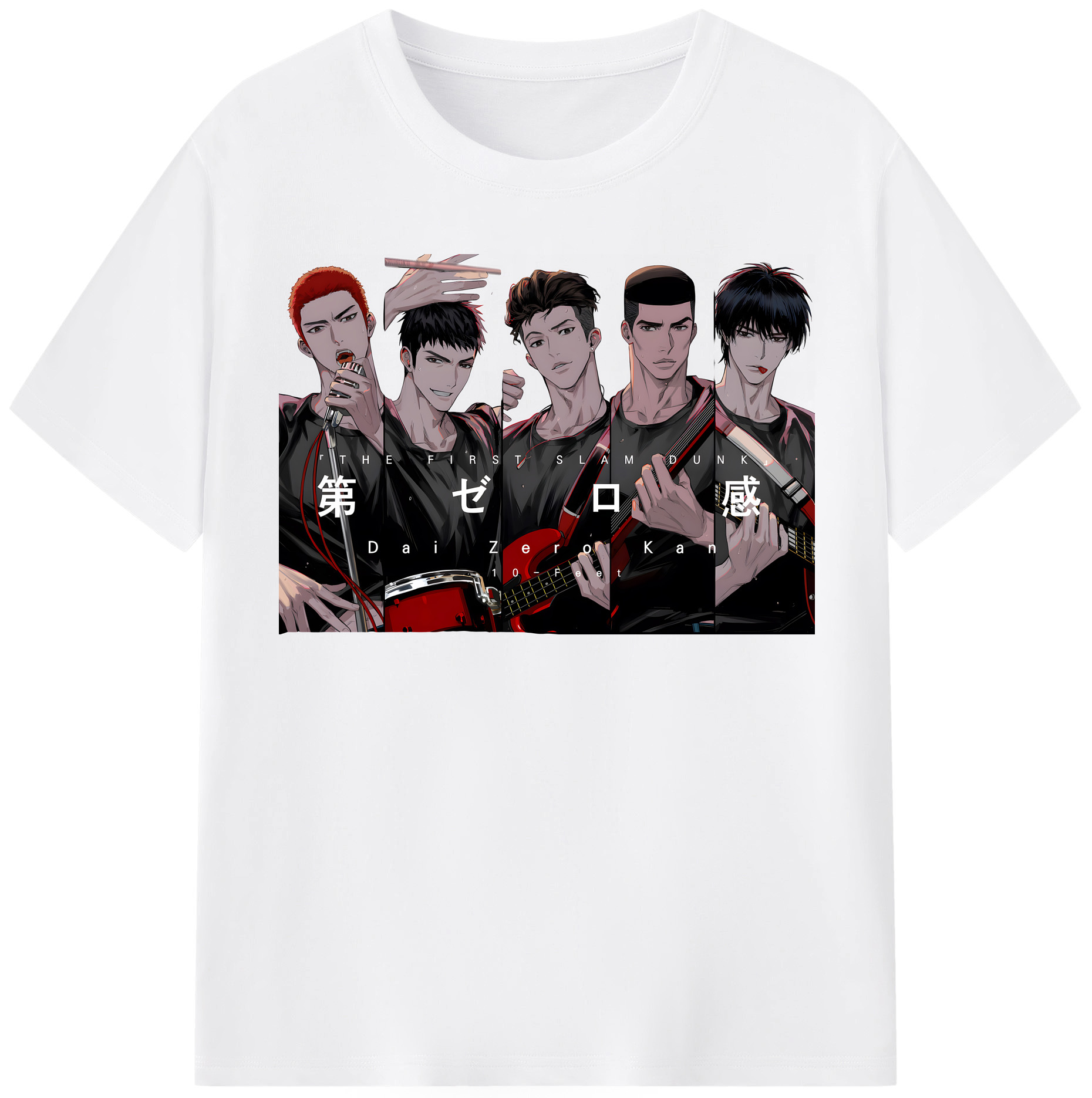 SLAM DUNK／スラムダンク 綿100％半袖Tシャツ（フロントプリント）