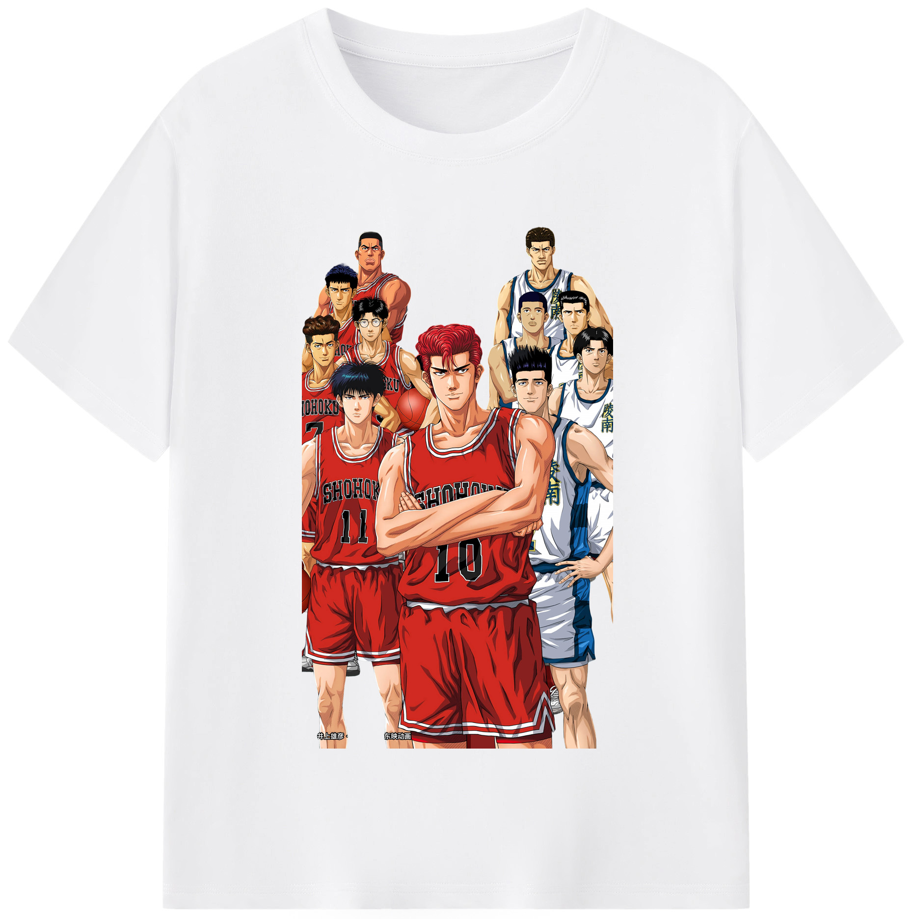 SLAM DUNK／スラムダンク 綿100％半袖Tシャツ（フロントプリント）