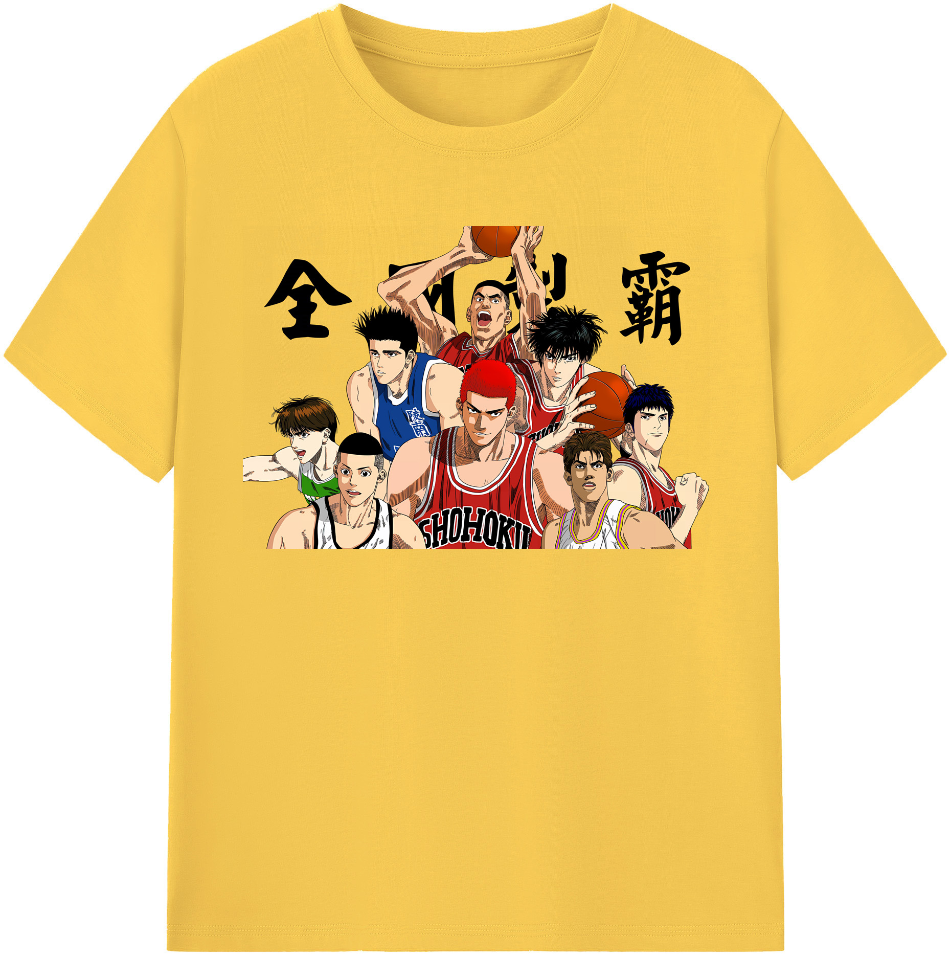 SLAM DUNK／スラムダンク 綿100％半袖Tシャツ（フロントプリント）