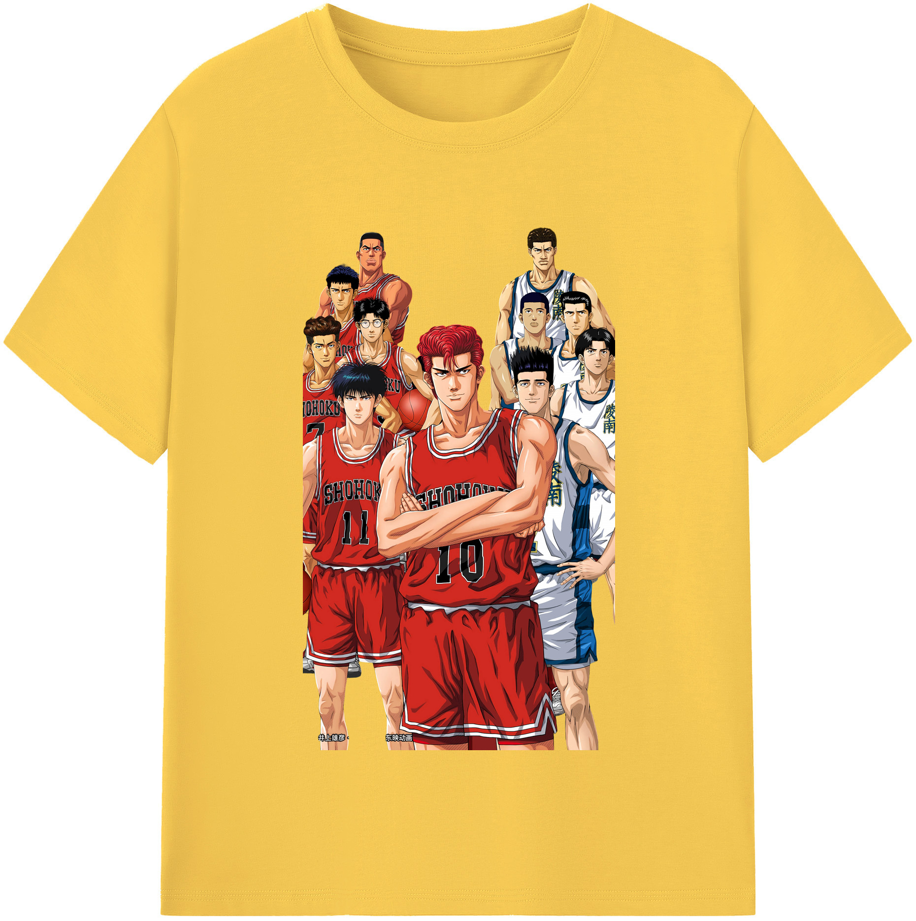 SLAM DUNK／スラムダンク 綿100％半袖Tシャツ（フロントプリント）