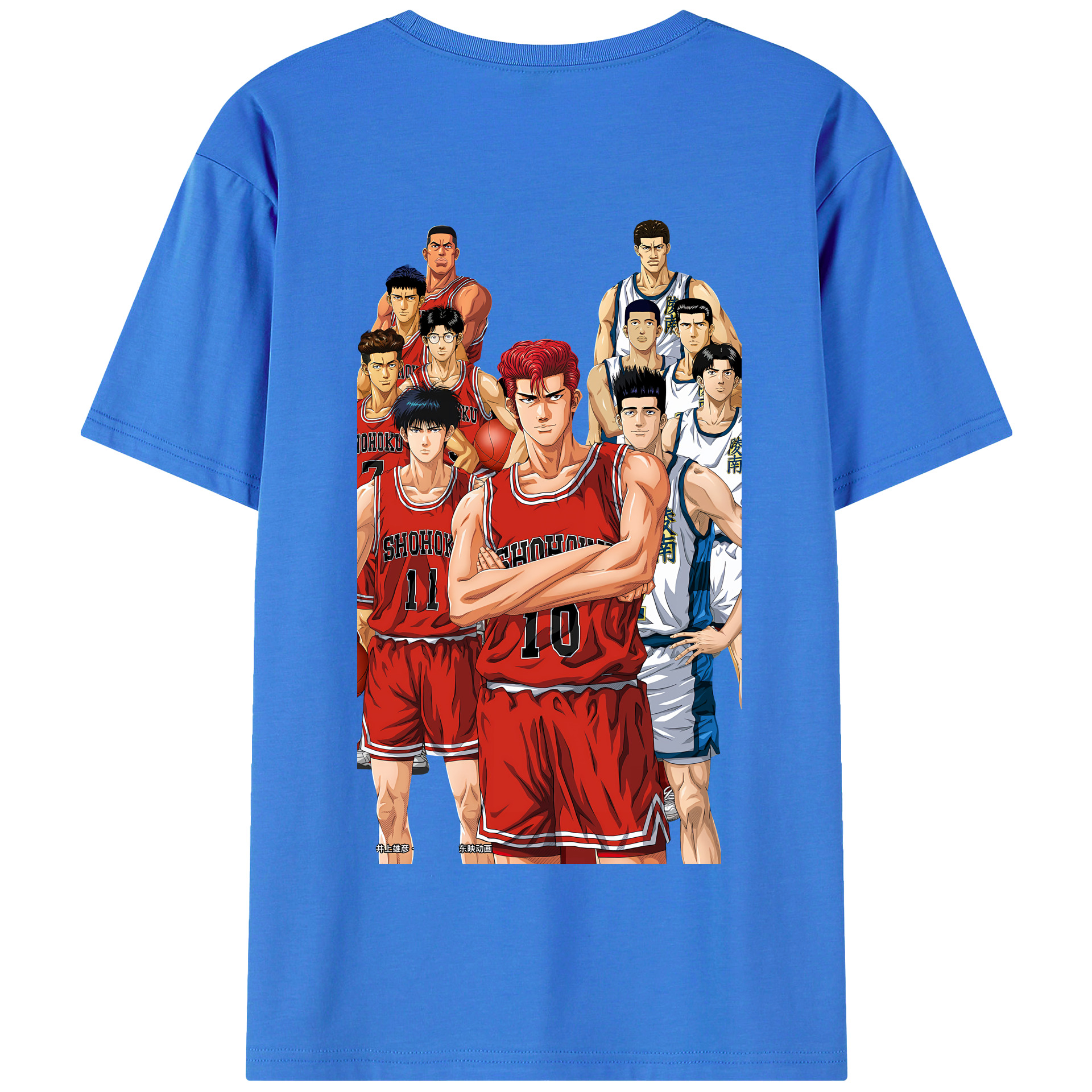 SLAM DUNK／スラムダンク 綿100％半袖Tシャツ（背面プリント）