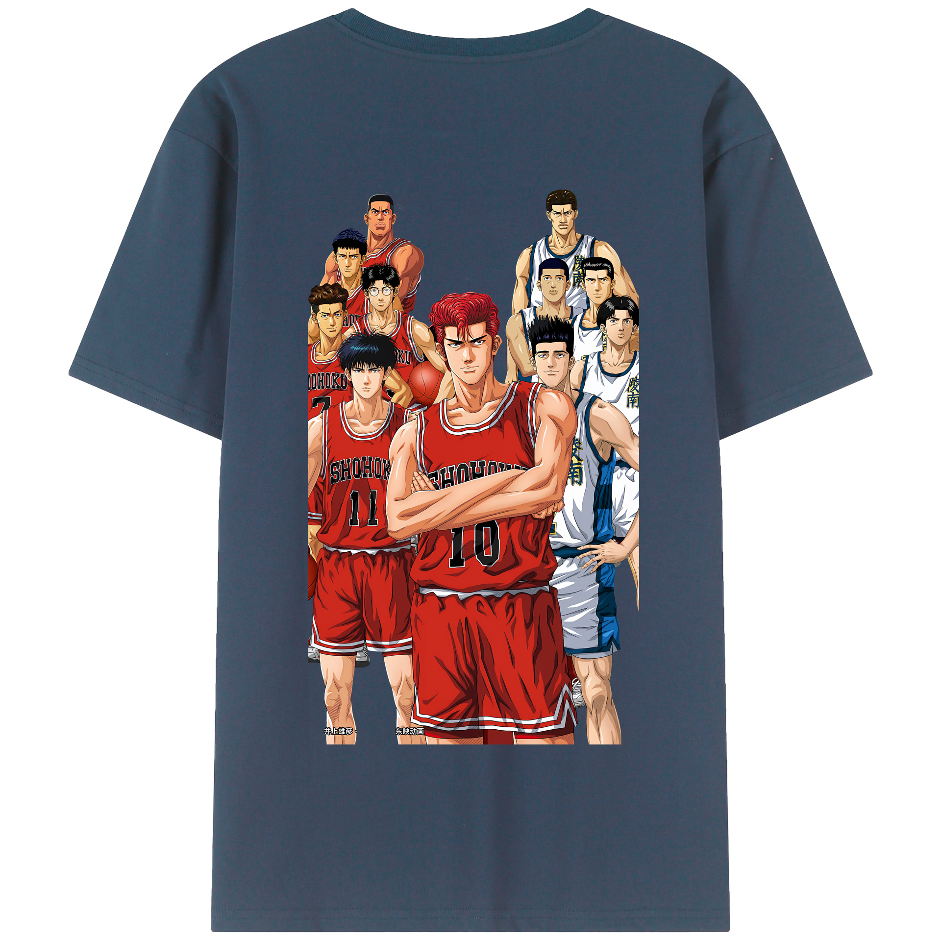 SLAM DUNK／スラムダンク 綿100％半袖Tシャツ（背面プリント）