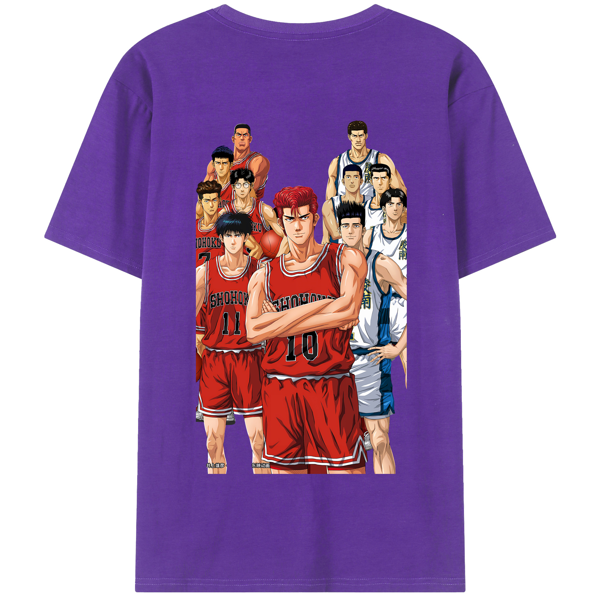 SLAM DUNK／スラムダンク 綿100％半袖Tシャツ（背面プリント）