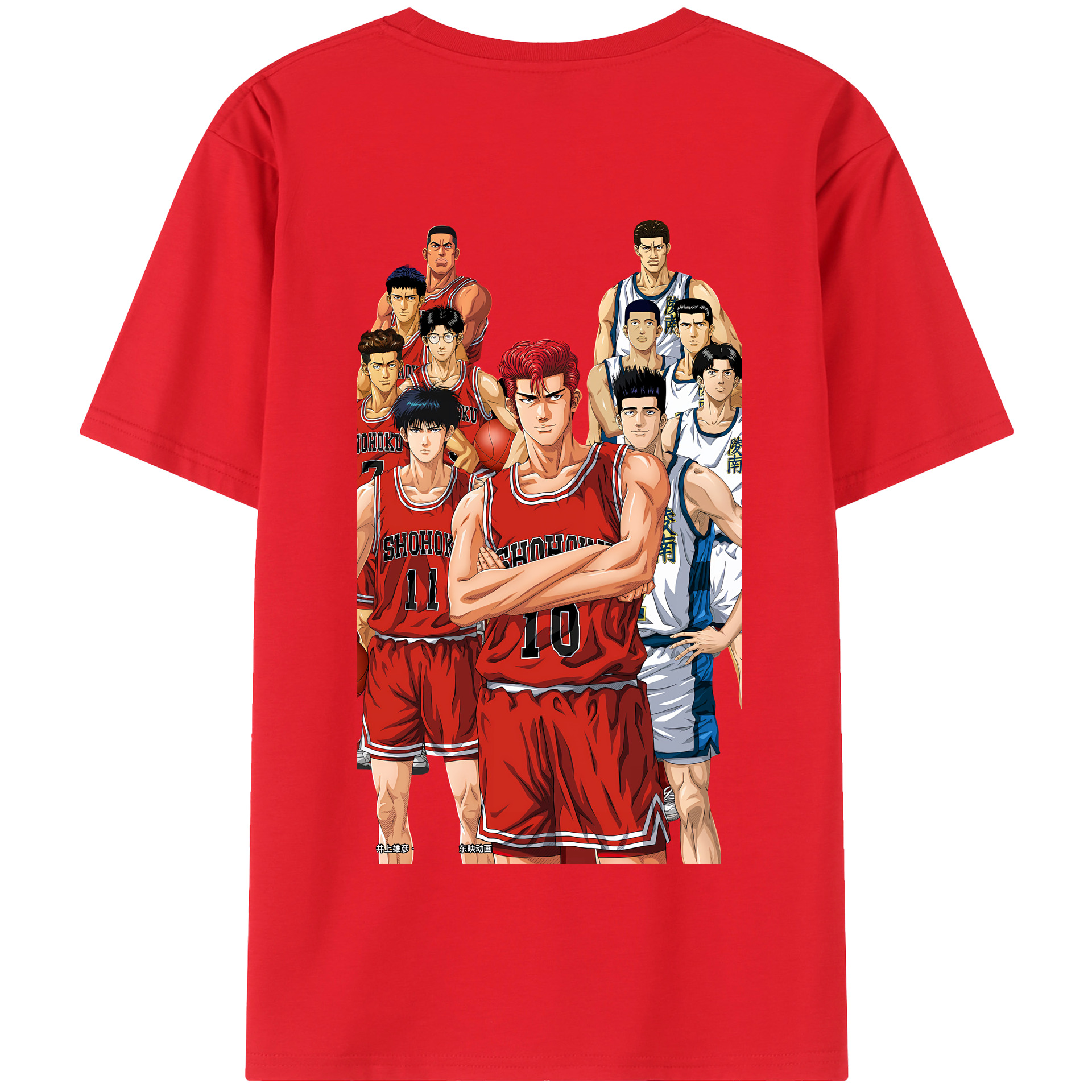 SLAM DUNK／スラムダンク 綿100％半袖Tシャツ（背面プリント）