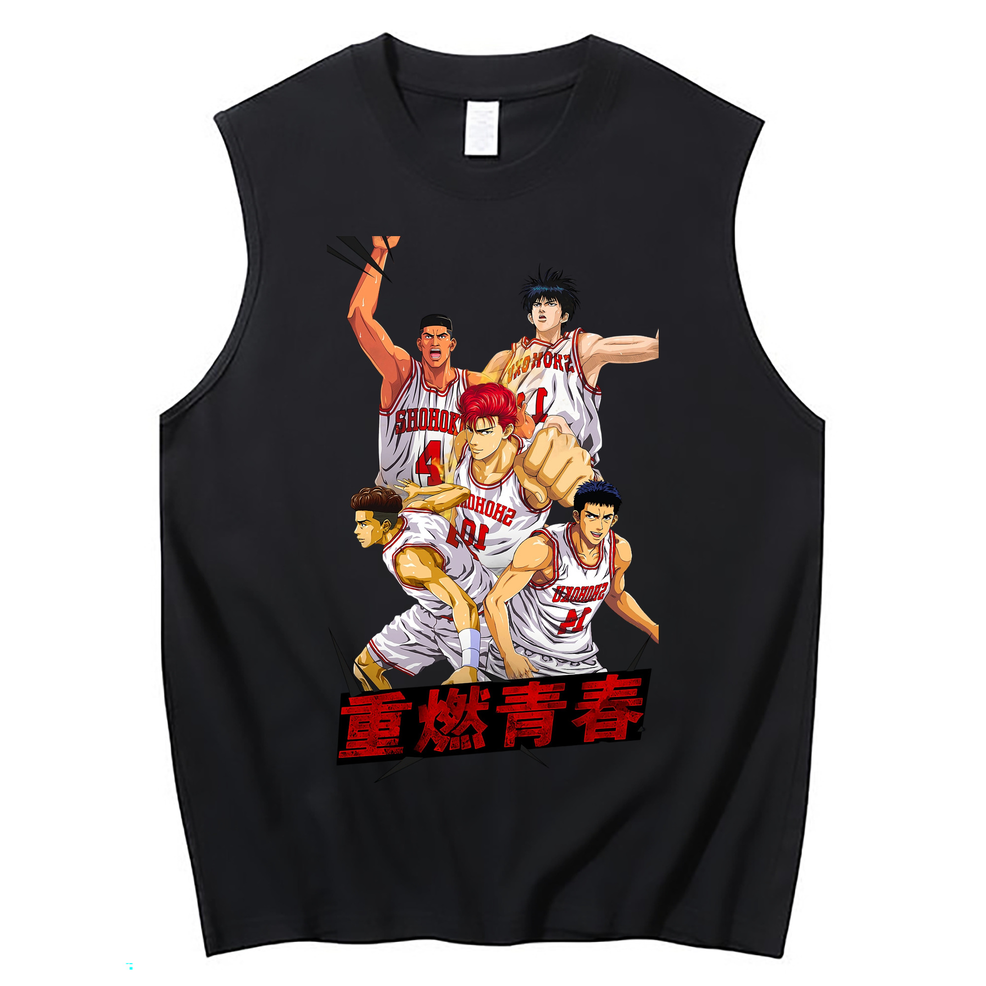 （画像用） SLAM DUNK／スラムダンク コットン100％タンクトップ（フロントプリント）