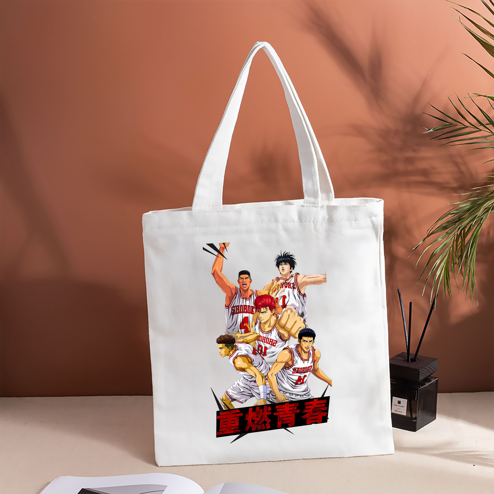 SLAM DUNK／スラムダンク 縦型キャンバス生地手提げバッグ　トートバッグ