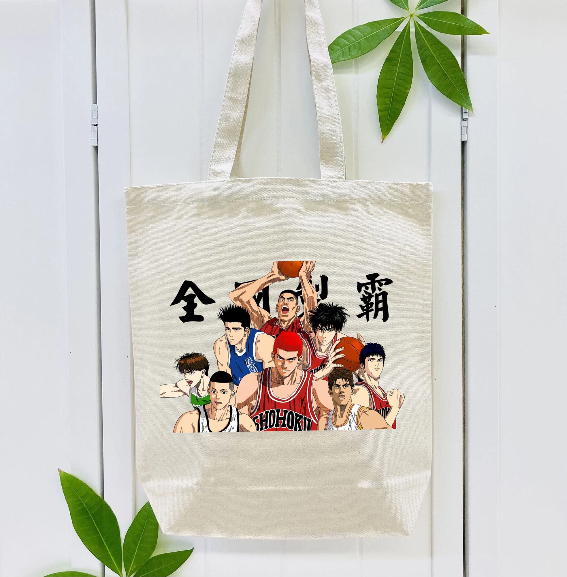 SLAM DUNK／スラムダンク 縦型キャンバス生地手提げバッグ　トートバッグ