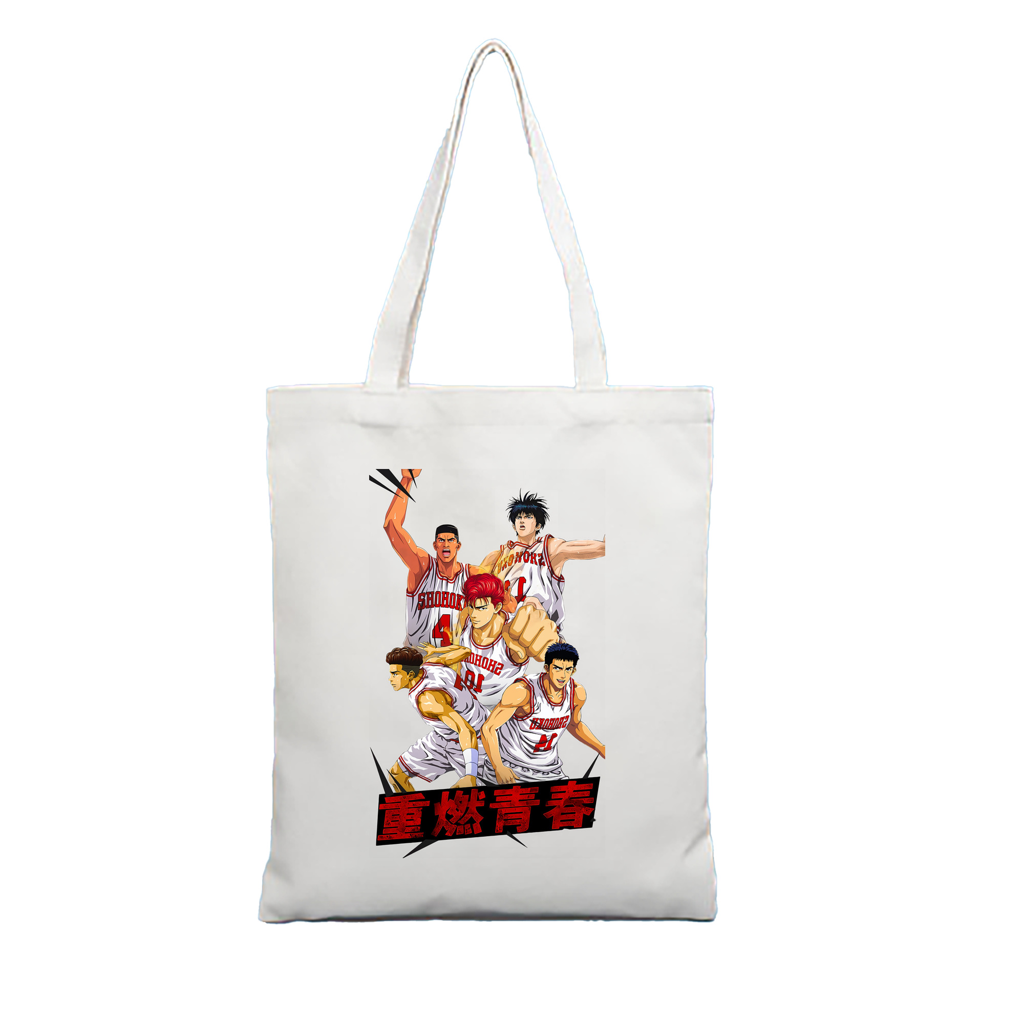 （画像用） SLAM DUNK／スラムダンク 縦型キャンバス生地手提げバッグ　トートバッグ