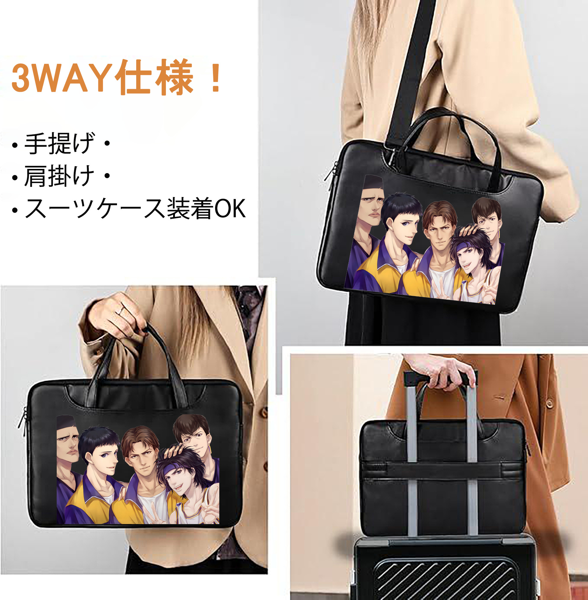 一般的なイメージ