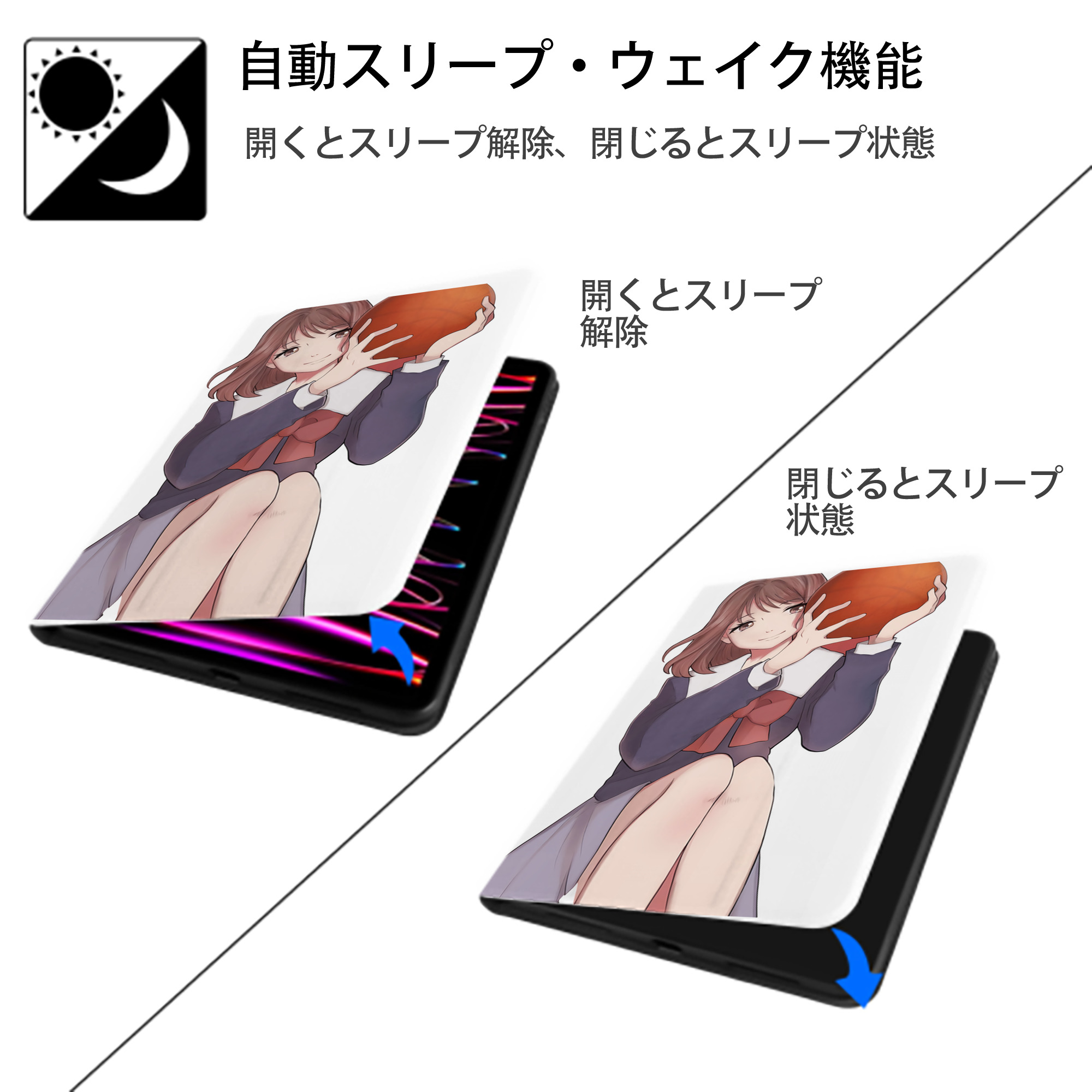 SLAM DUNK／スラムダンク IPad ケース ペン収納付き 三つ折りスタンド PUレザー×シリコン 対応機種9.5/10.5/10.9インチ