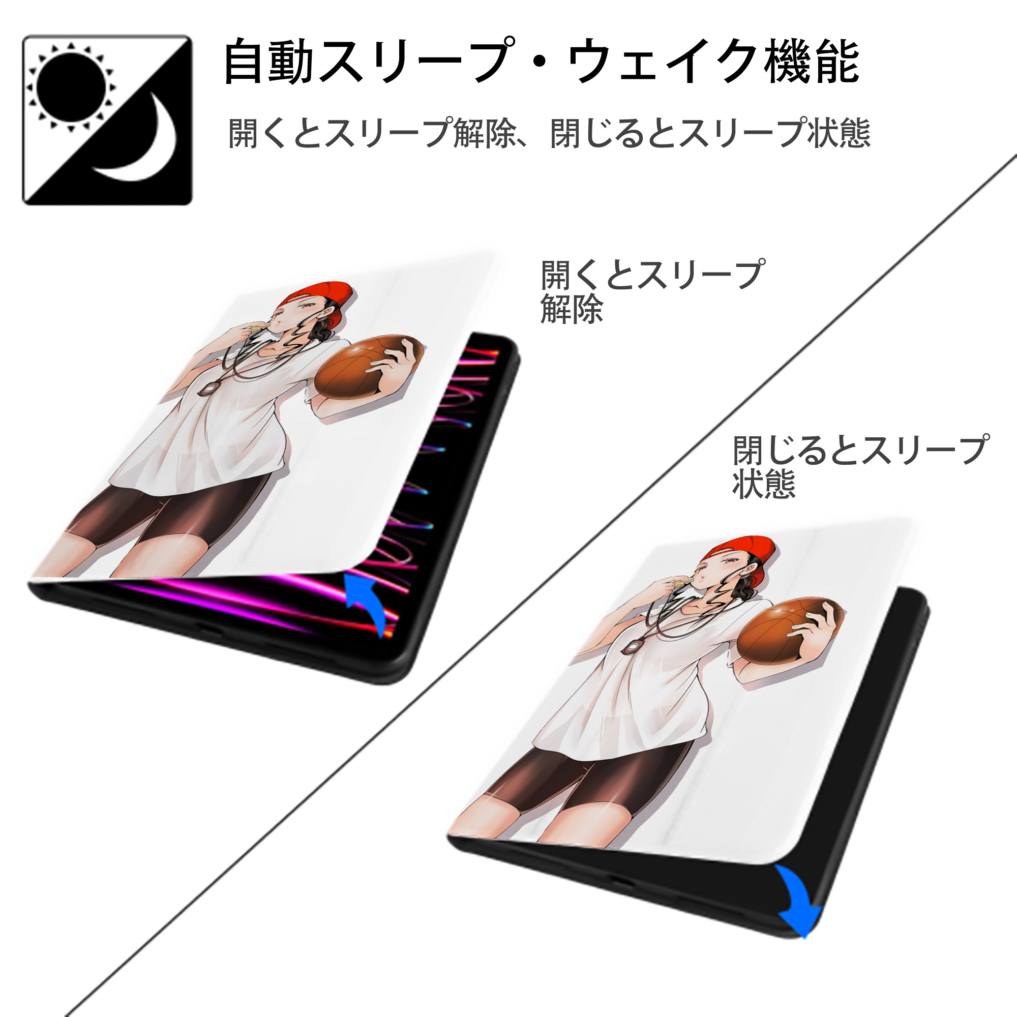 SLAM DUNK／スラムダンク IPad ケース ペン収納付き 三つ折りスタンド PUレザー×シリコン 対応機種9.5/10.5/10.9インチ