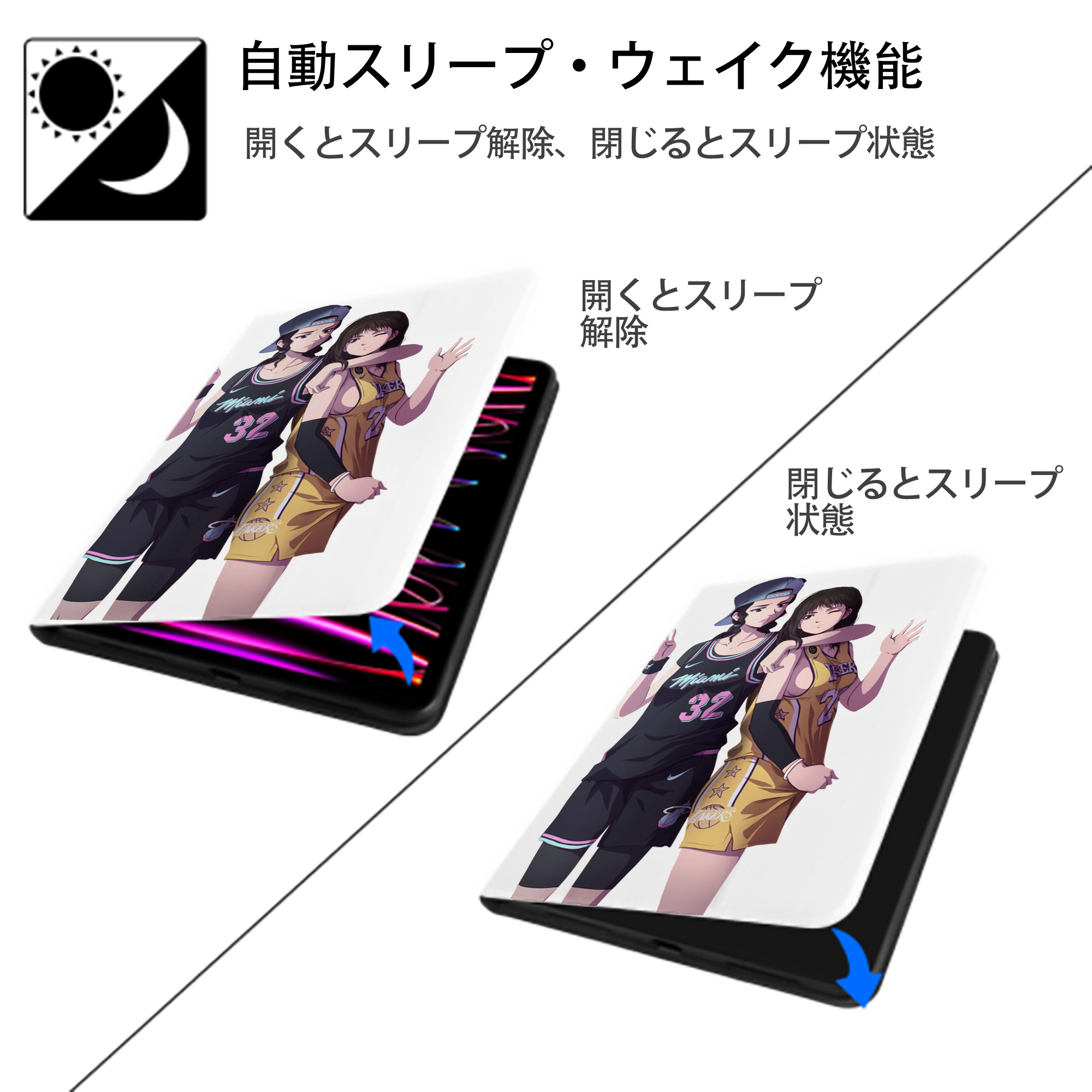 SLAM DUNK／スラムダンク IPad ケース ペン収納付き 三つ折りスタンド PUレザー×シリコン 対応機種9.5/10.5/10.9インチ