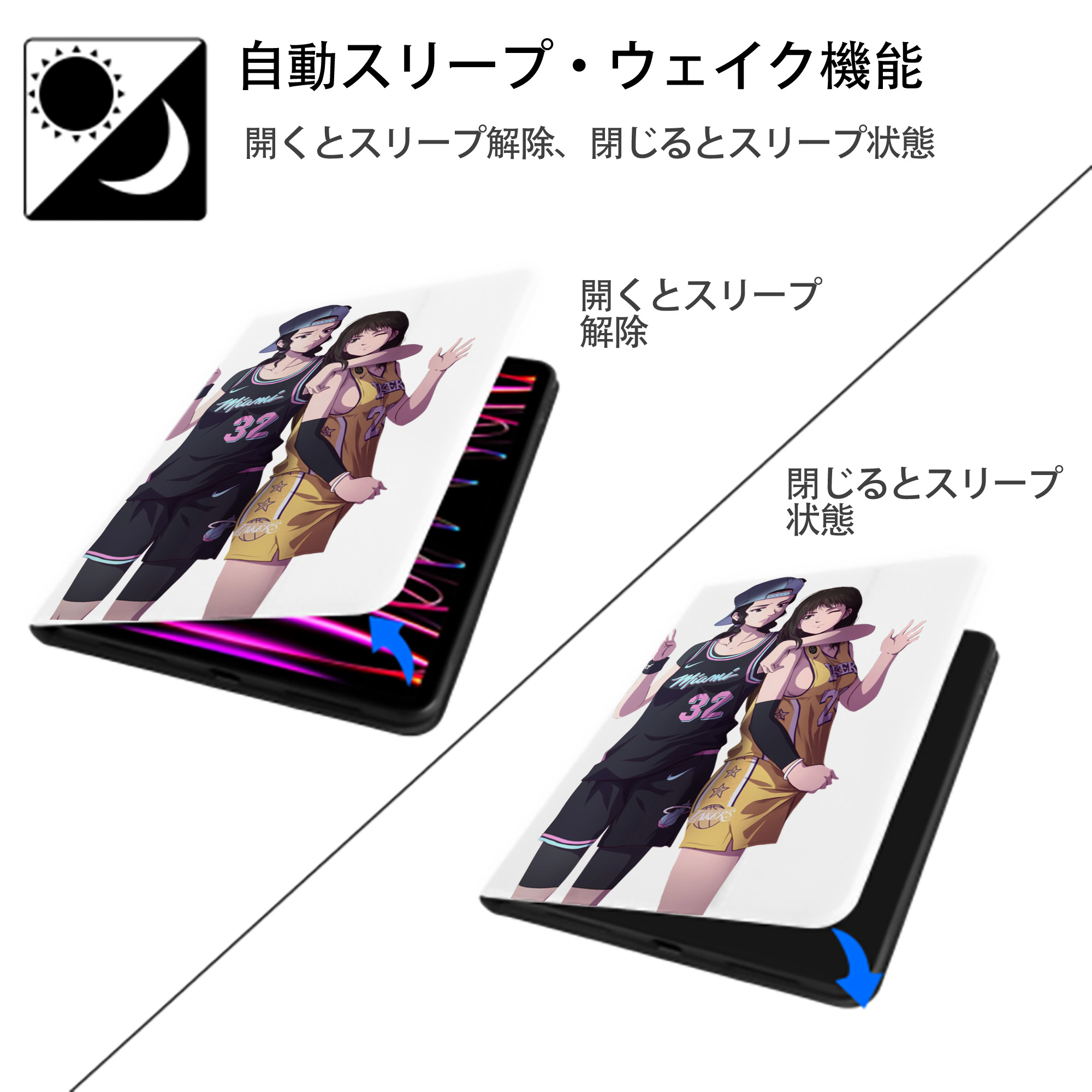 SLAM DUNK／スラムダンク IPad ケース ペン収納付き 三つ折りスタンド PUレザー×シリコン 対応機種9.5/10.5/10.9インチ