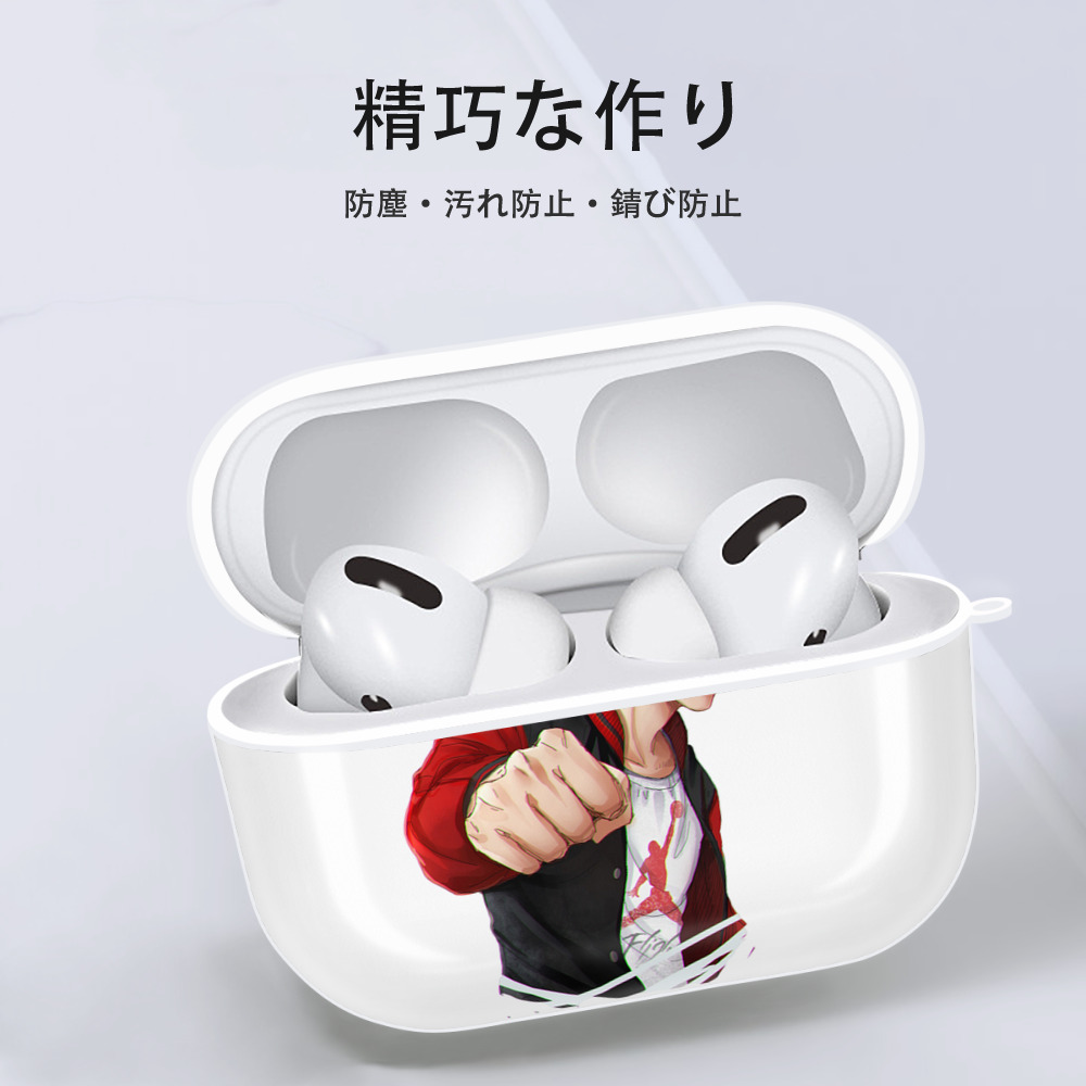 SLAM DUNK／スラムダンク 【AirPods Pro用】ハードシェル保護ケース 耐衝撃・防指紋・カラビナ付き商品仕様