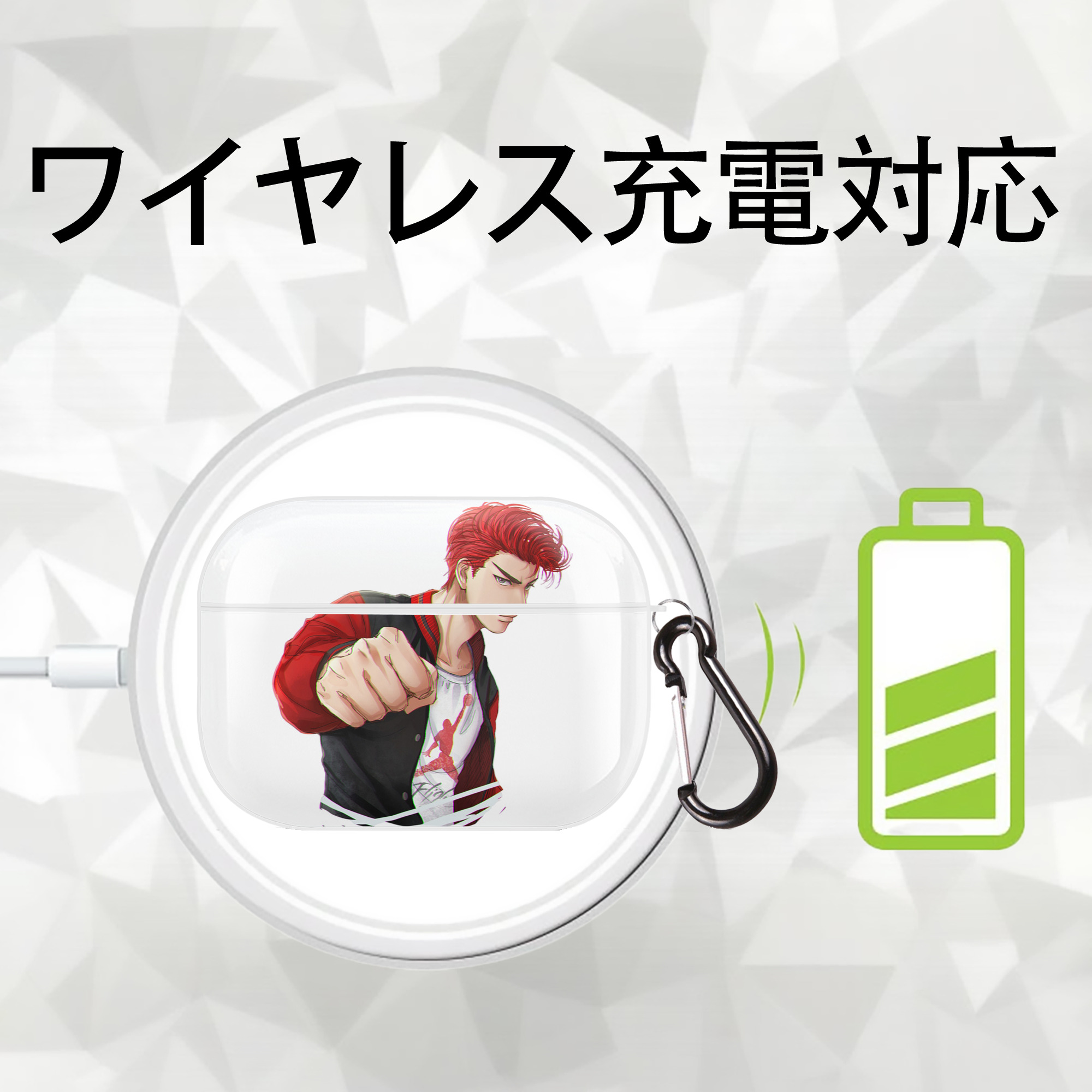 SLAM DUNK／スラムダンク 【AirPods Pro用】ハードシェル保護ケース 耐衝撃・防指紋・カラビナ付き商品仕様