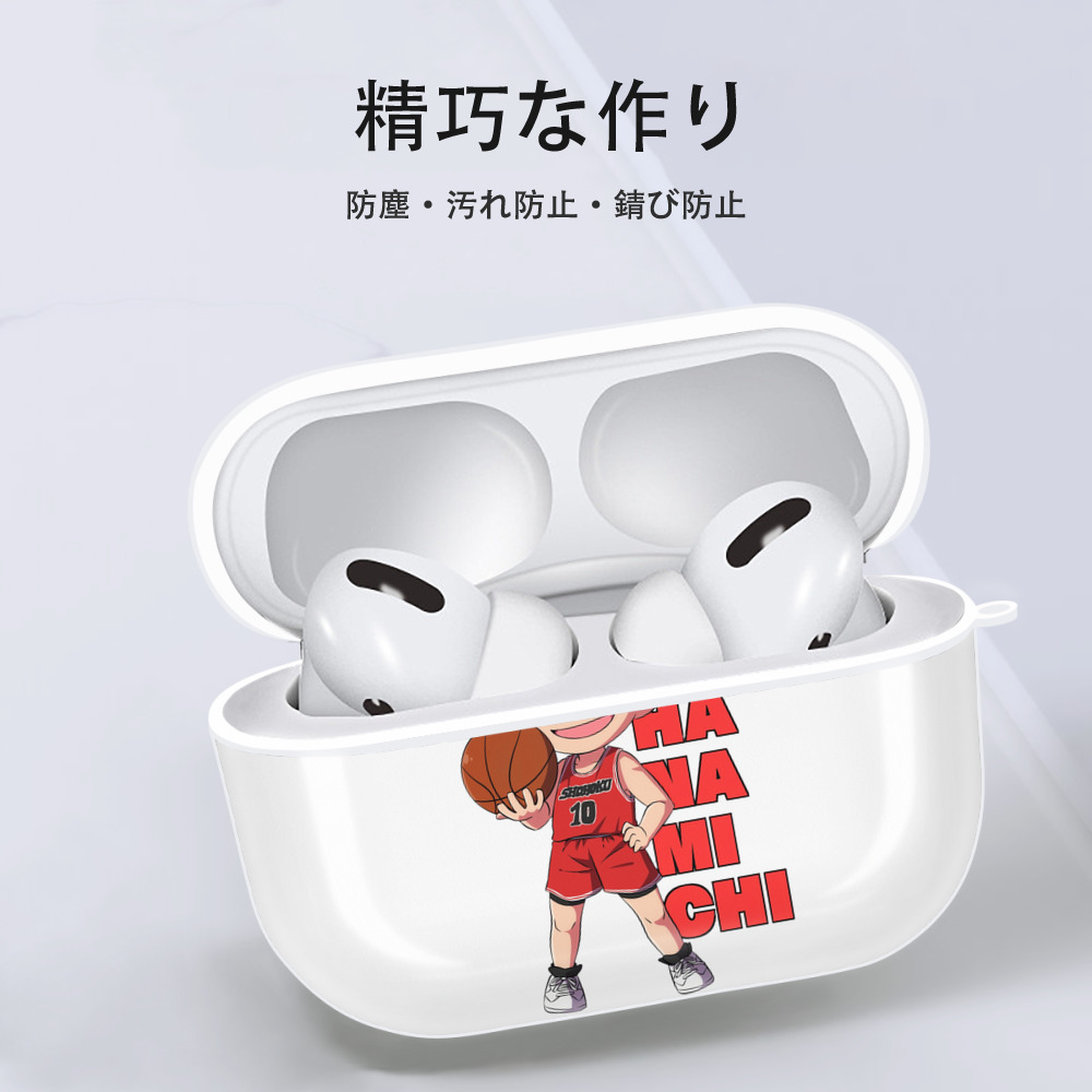 SLAM DUNK／スラムダンク 【AirPods Pro用】ハードシェル保護ケース 耐衝撃・防指紋・カラビナ付き商品仕様