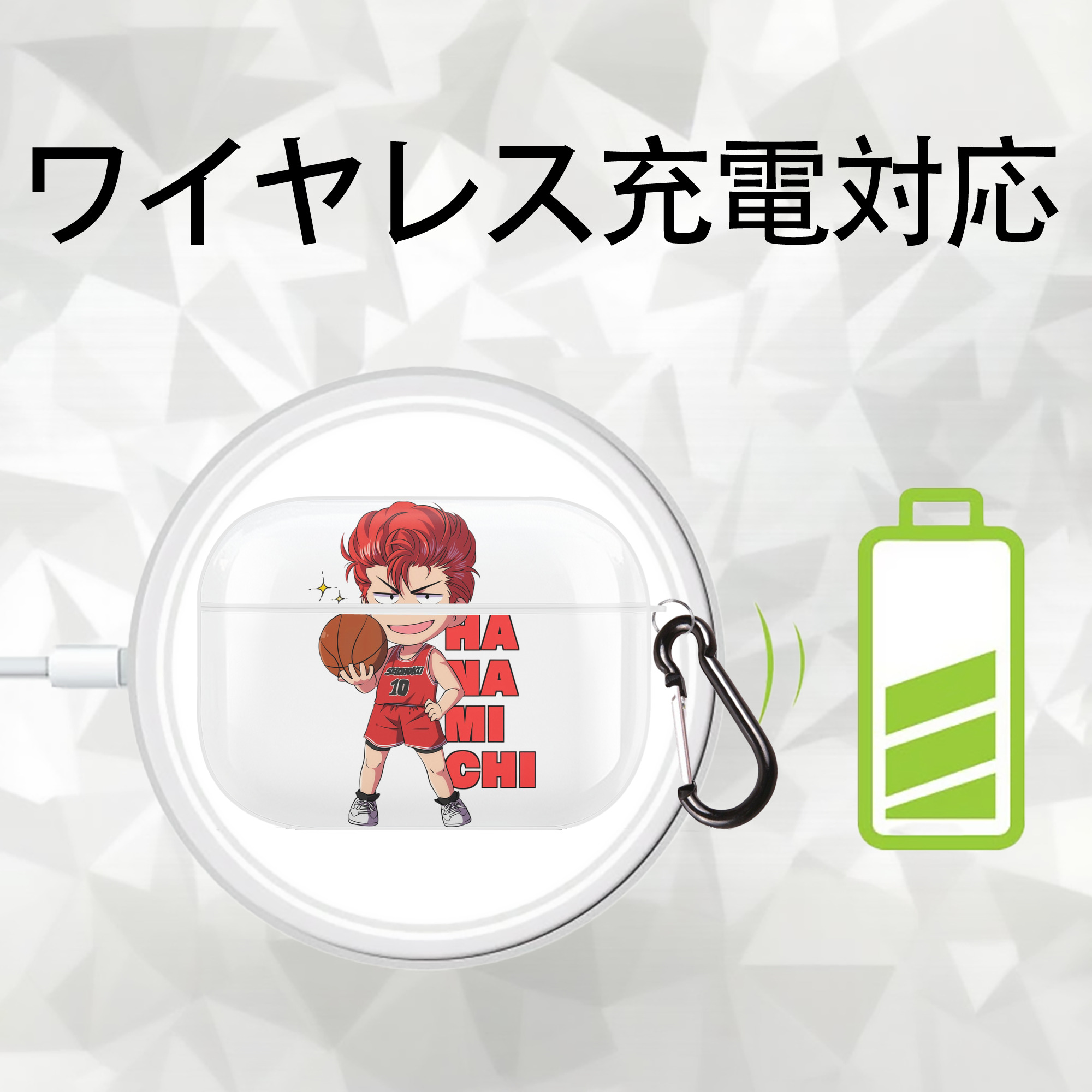 SLAM DUNK／スラムダンク 【AirPods Pro用】ハードシェル保護ケース 耐衝撃・防指紋・カラビナ付き商品仕様