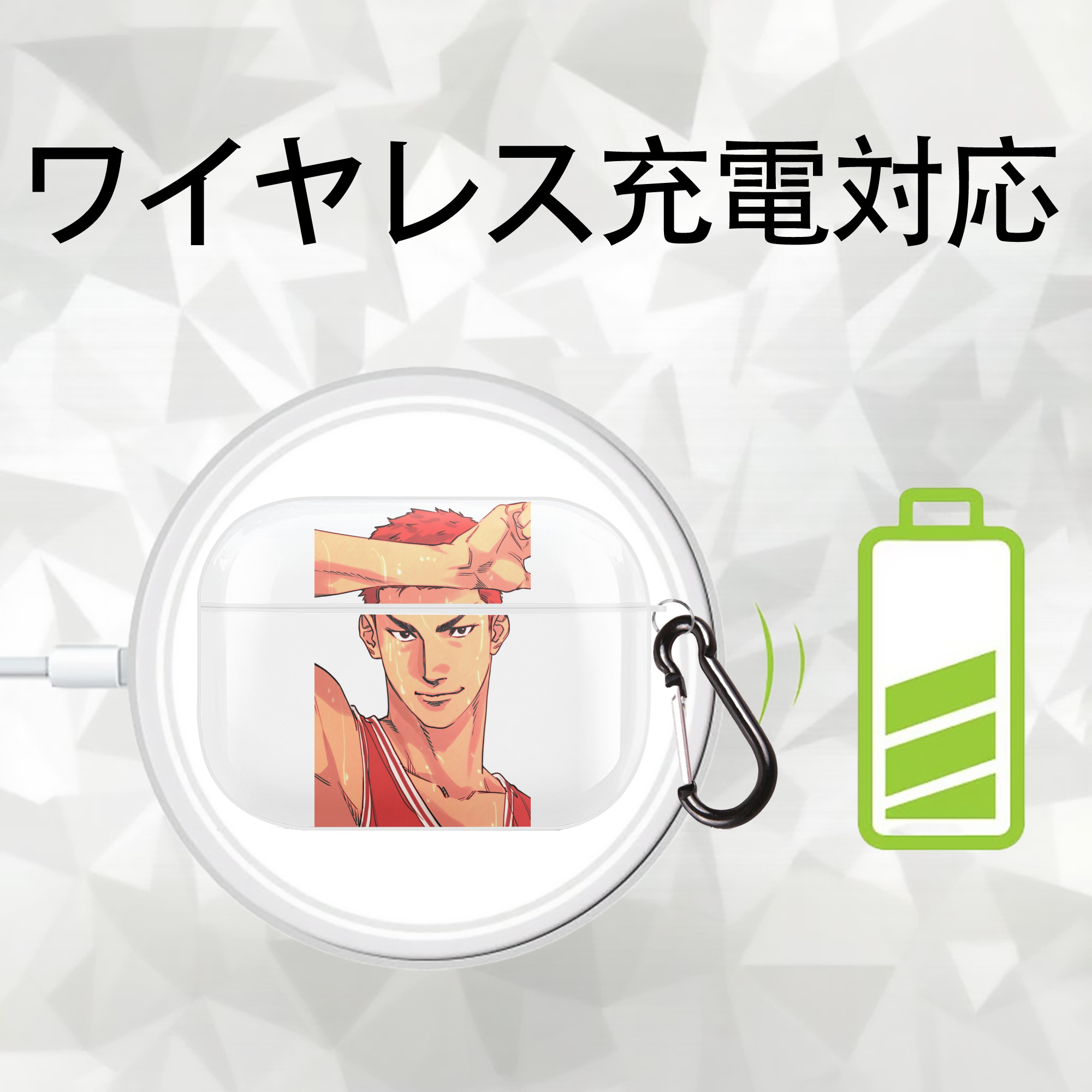 SLAM DUNK／スラムダンク 【AirPods Pro用】ハードシェル保護ケース 耐衝撃・防指紋・カラビナ付き商品仕様