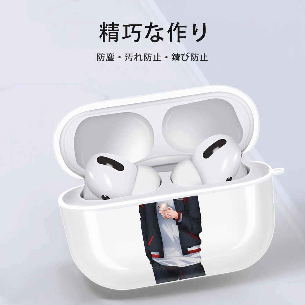 SLAM DUNK／スラムダンク 【AirPods Pro用】ハードシェル保護ケース 耐衝撃・防指紋・カラビナ付き商品仕様