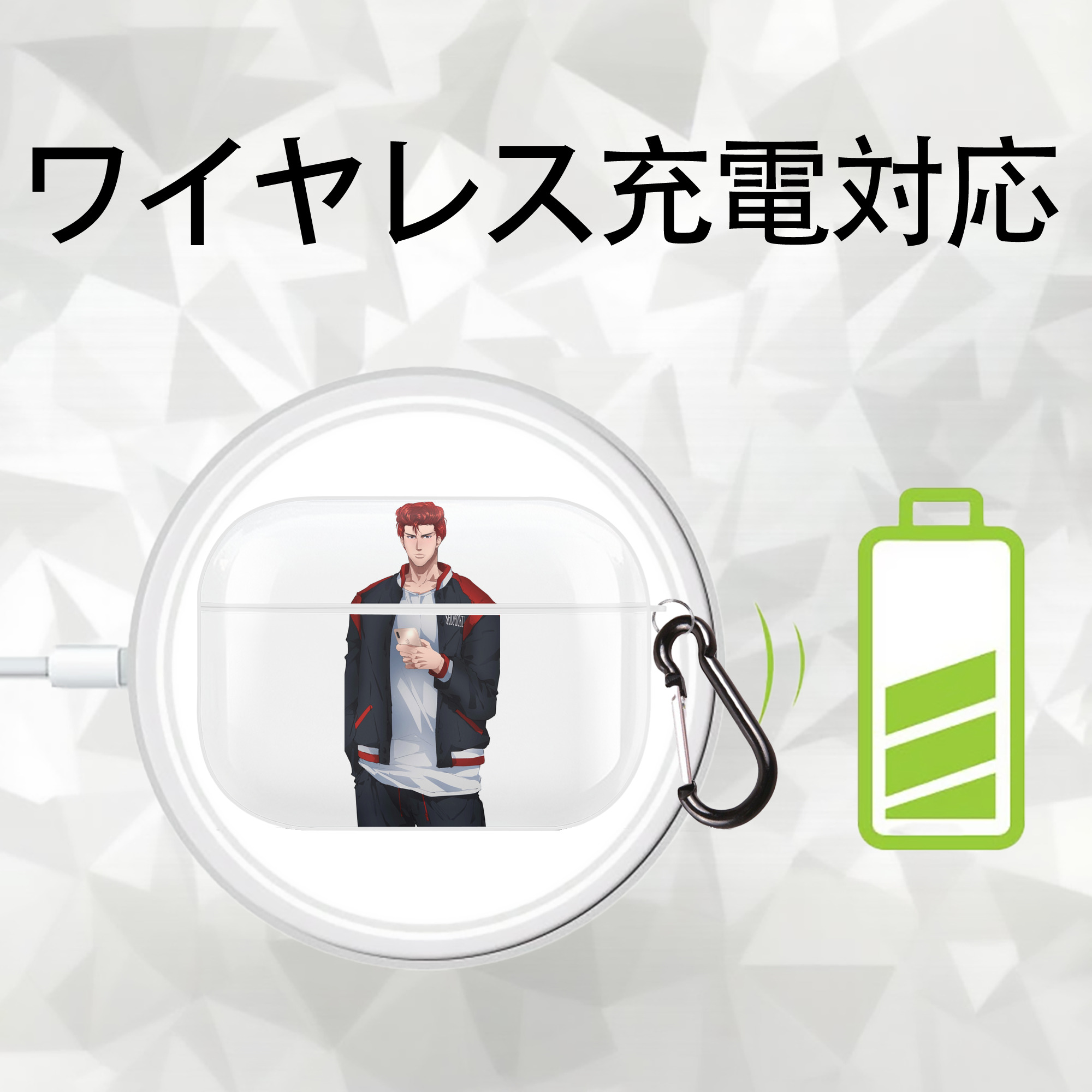 SLAM DUNK／スラムダンク 【AirPods Pro用】ハードシェル保護ケース 耐衝撃・防指紋・カラビナ付き商品仕様
