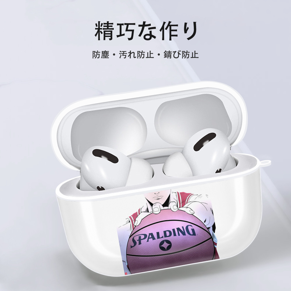 SLAM DUNK／スラムダンク 【AirPods Pro用】ハードシェル保護ケース 耐衝撃・防指紋・カラビナ付き商品仕様