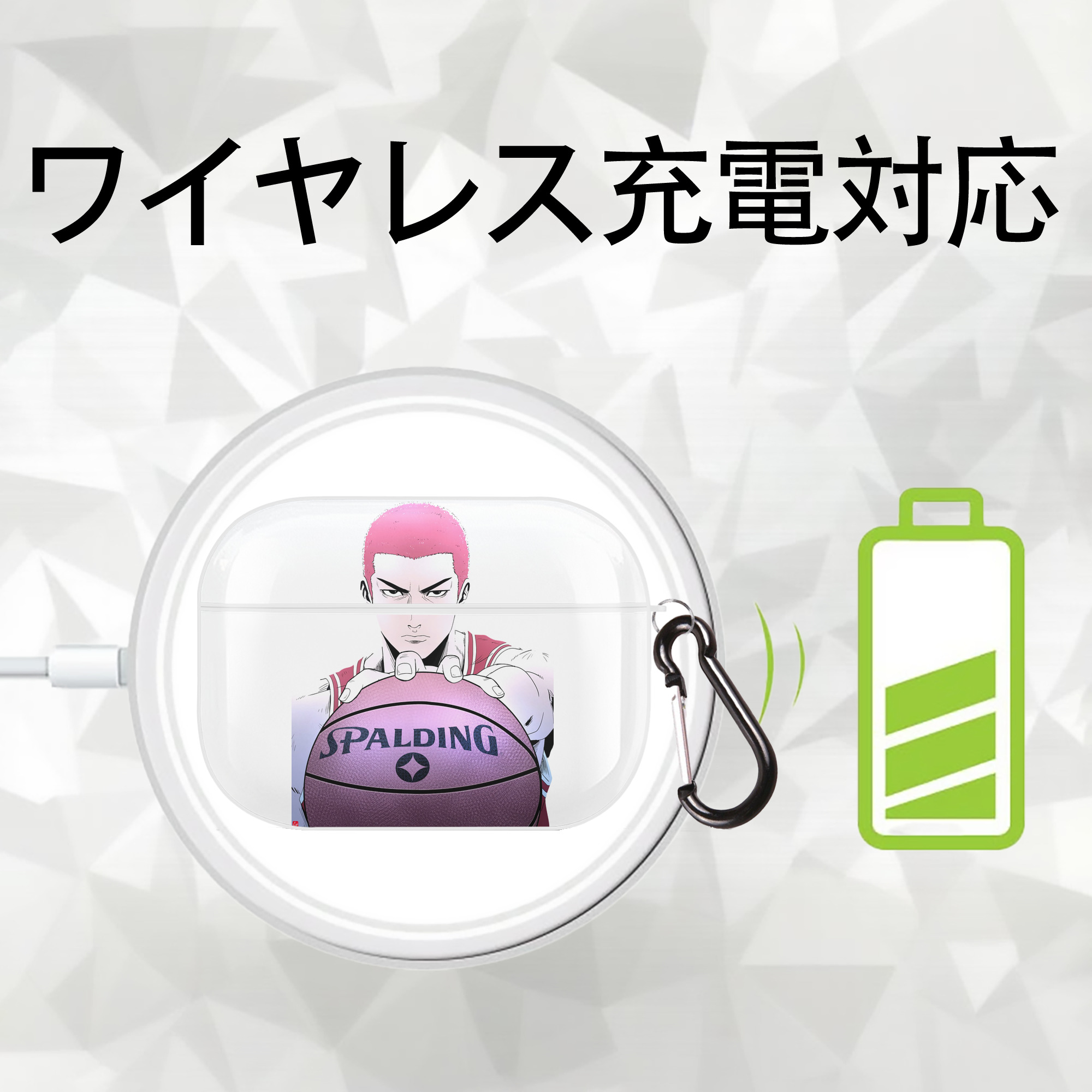 SLAM DUNK／スラムダンク 【AirPods Pro用】ハードシェル保護ケース 耐衝撃・防指紋・カラビナ付き商品仕様