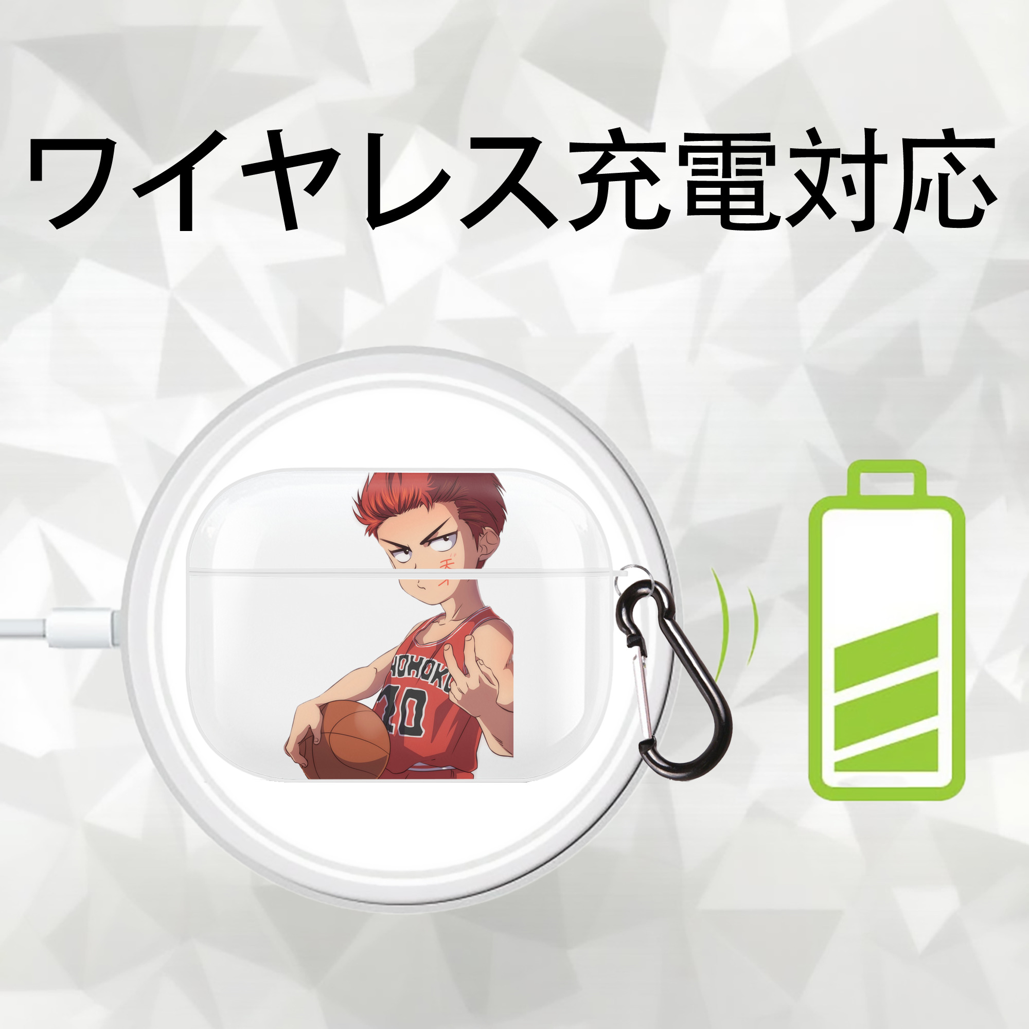 SLAM DUNK／スラムダンク 【AirPods Pro用】ハードシェル保護ケース 耐衝撃・防指紋・カラビナ付き商品仕様