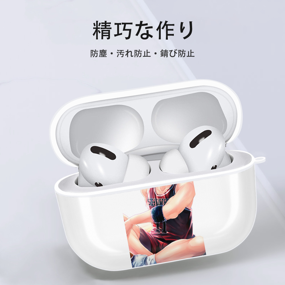 SLAM DUNK／スラムダンク 【AirPods Pro用】ハードシェル保護ケース 耐衝撃・防指紋・カラビナ付き商品仕様