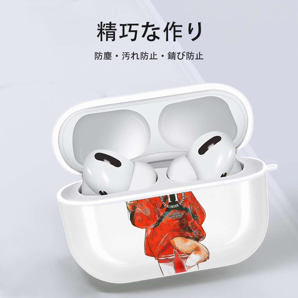 SLAM DUNK／スラムダンク 【AirPods Pro用】ハードシェル保護ケース 耐衝撃・防指紋・カラビナ付き商品仕様