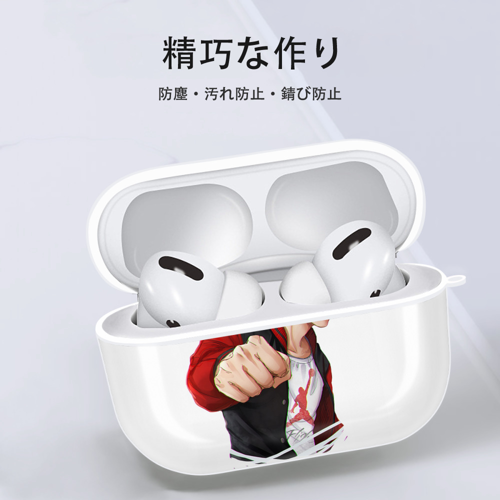 SLAM DUNK／スラムダンク 【AirPods Pro用】ハードシェル保護ケース 耐衝撃・防指紋・カラビナ付き商品仕様