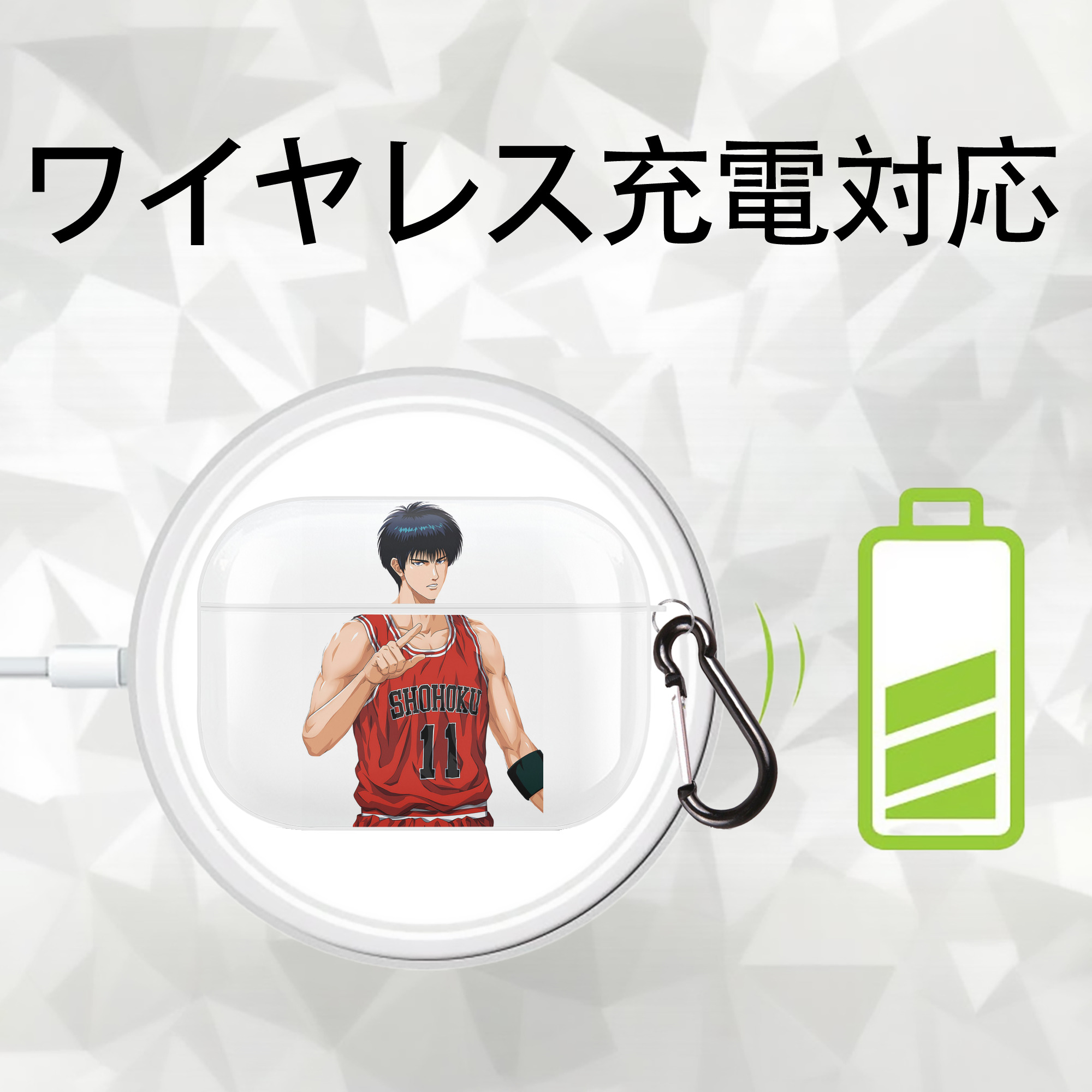 SLAM DUNK／スラムダンク 【AirPods Pro用】ハードシェル保護ケース 耐衝撃・防指紋・カラビナ付き商品仕様