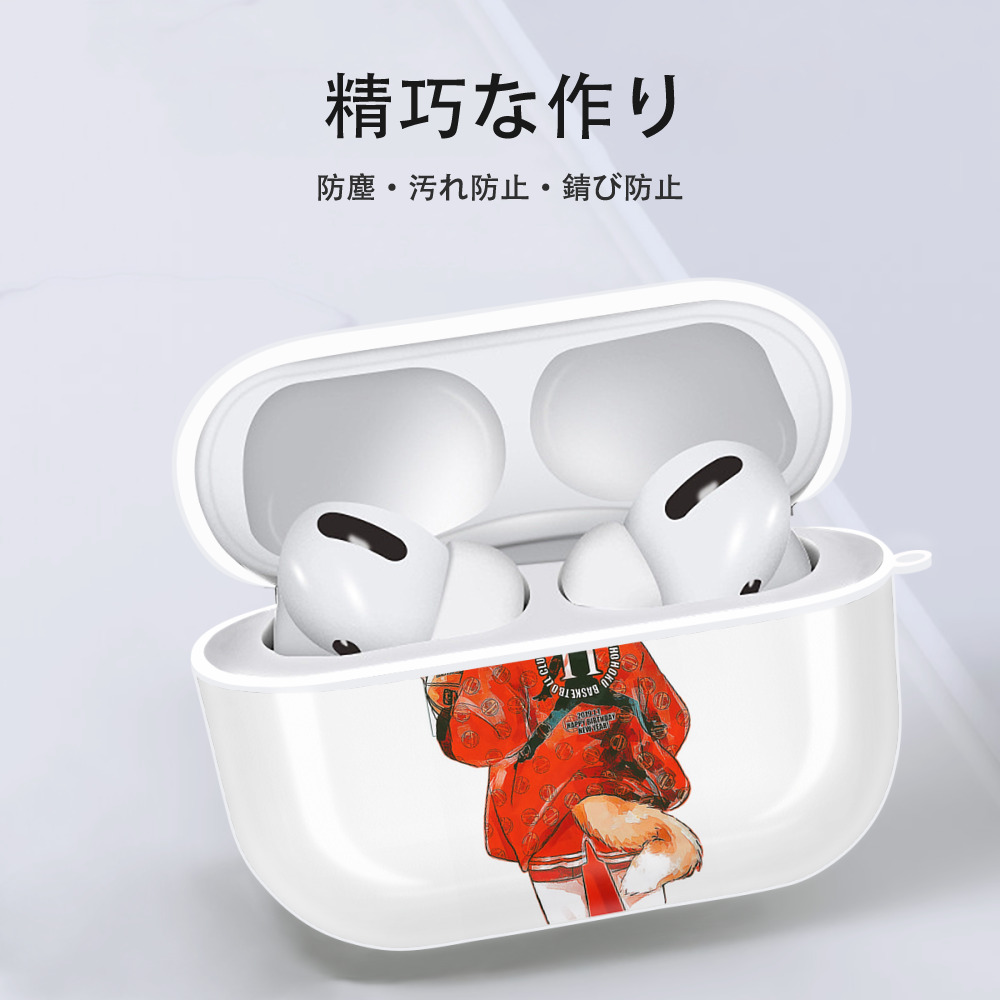 SLAM DUNK／スラムダンク 【AirPods Pro用】ハードシェル保護ケース 耐衝撃・防指紋・カラビナ付き商品仕様