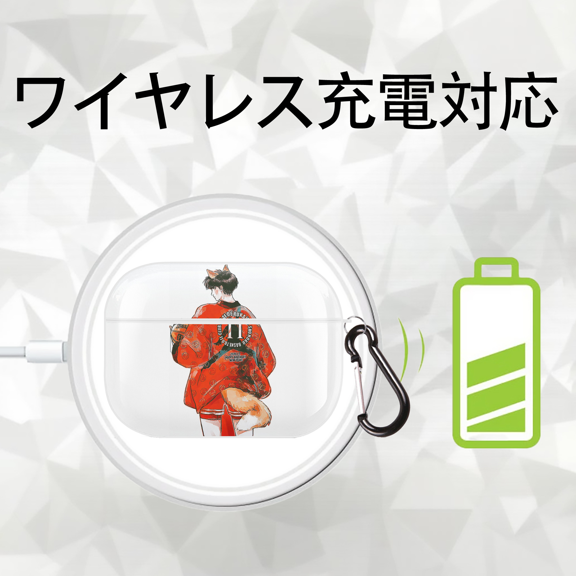 SLAM DUNK／スラムダンク 【AirPods Pro用】ハードシェル保護ケース 耐衝撃・防指紋・カラビナ付き商品仕様