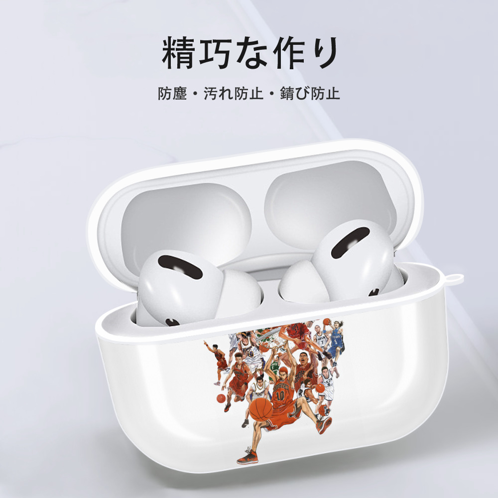 SLAM DUNK／スラムダンク 【AirPods Pro用】ハードシェル保護ケース 耐衝撃・防指紋・カラビナ付き商品仕様