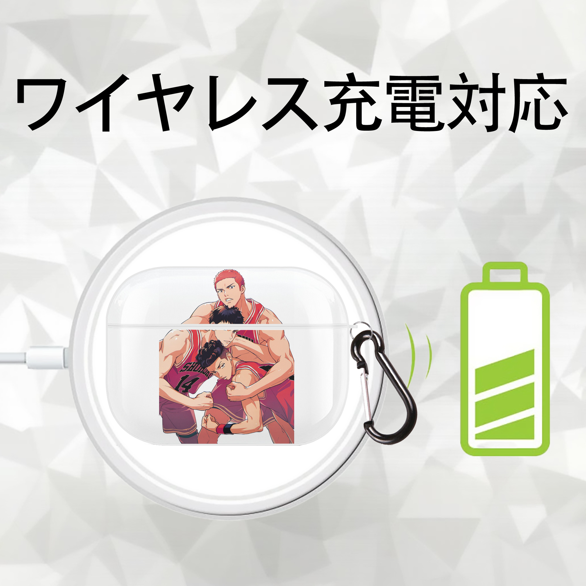 SLAM DUNK／スラムダンク 【AirPods Pro用】ハードシェル保護ケース 耐衝撃・防指紋・カラビナ付き商品仕様