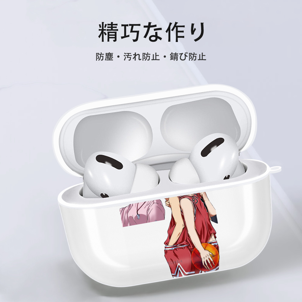 SLAM DUNK／スラムダンク 【AirPods Pro用】ハードシェル保護ケース 耐衝撃・防指紋・カラビナ付き商品仕様
