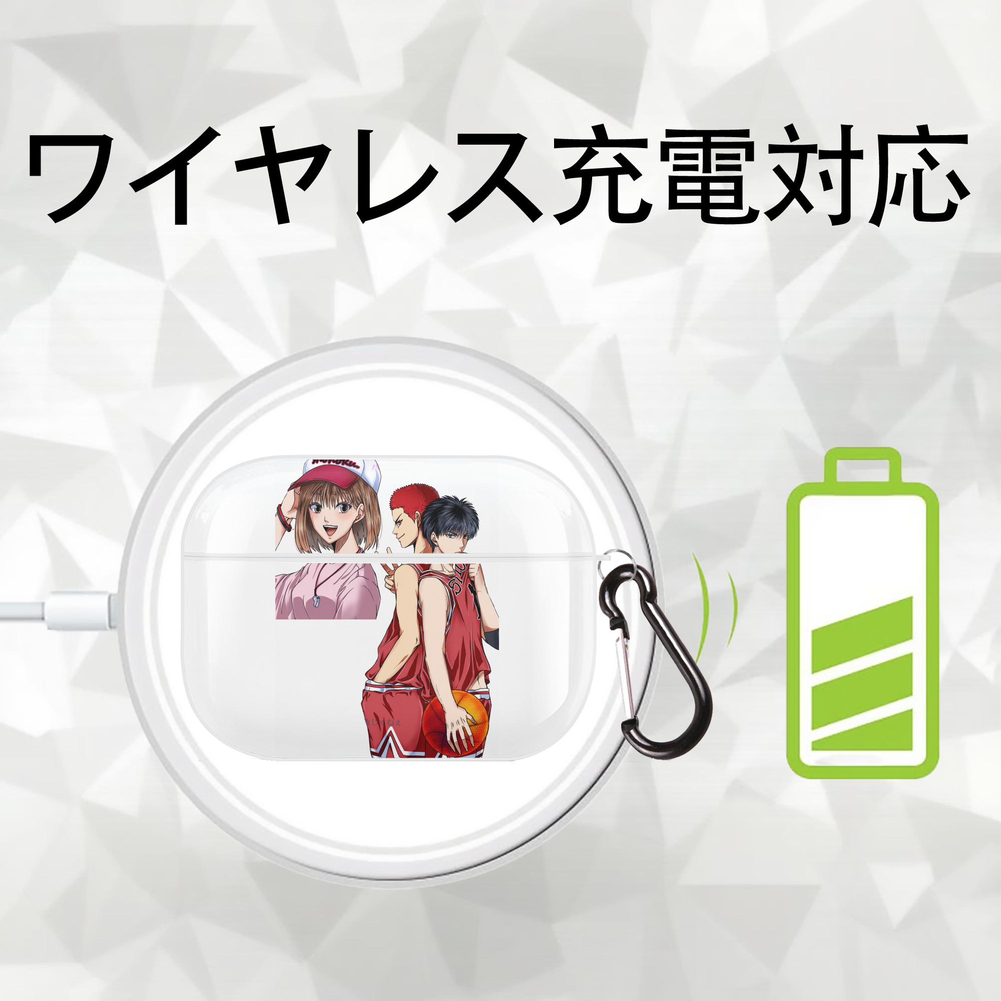 SLAM DUNK／スラムダンク 【AirPods Pro用】ハードシェル保護ケース 耐衝撃・防指紋・カラビナ付き商品仕様
