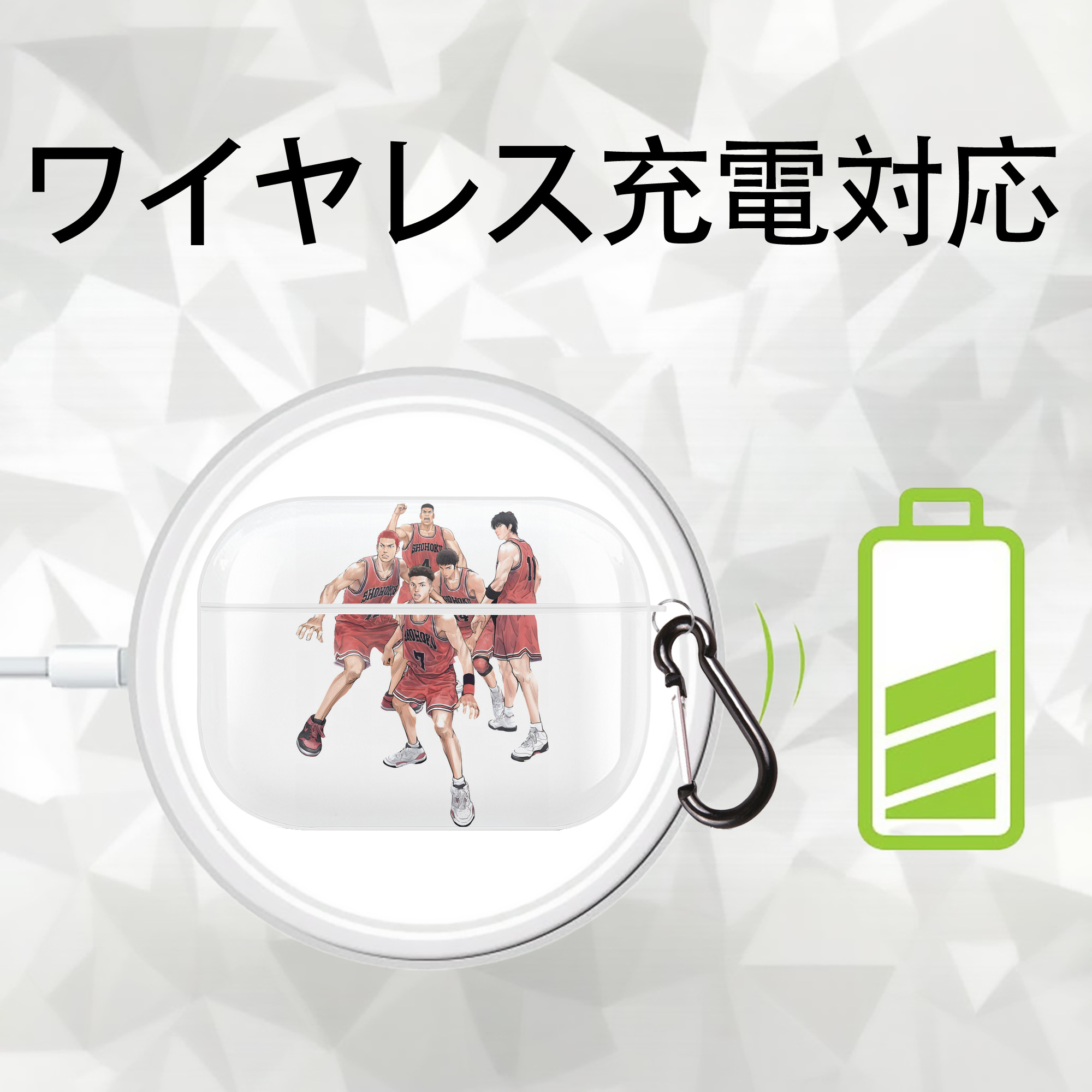 SLAM DUNK／スラムダンク 【AirPods Pro用】ハードシェル保護ケース 耐衝撃・防指紋・カラビナ付き商品仕様